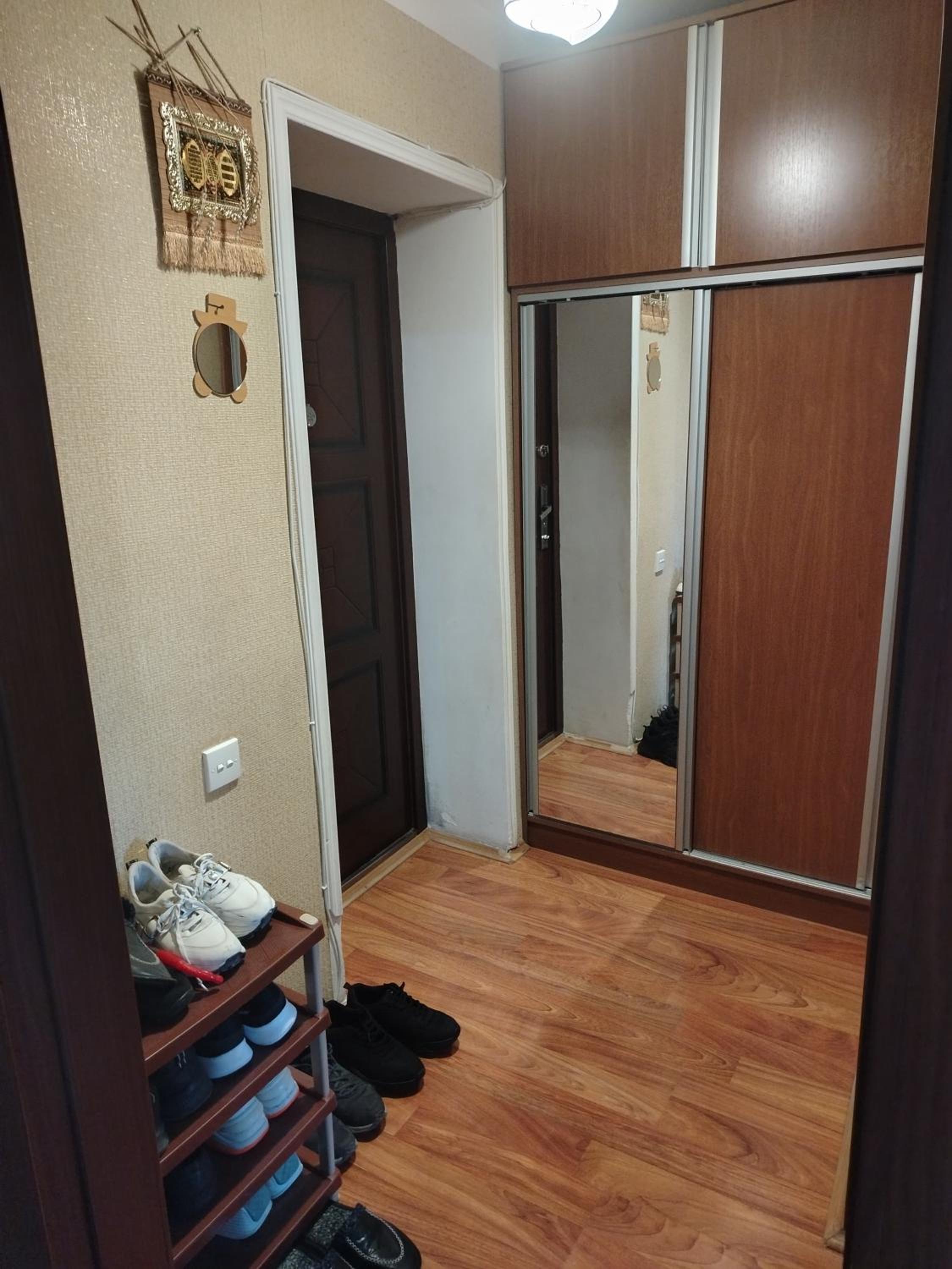 Central Cheap Apartment