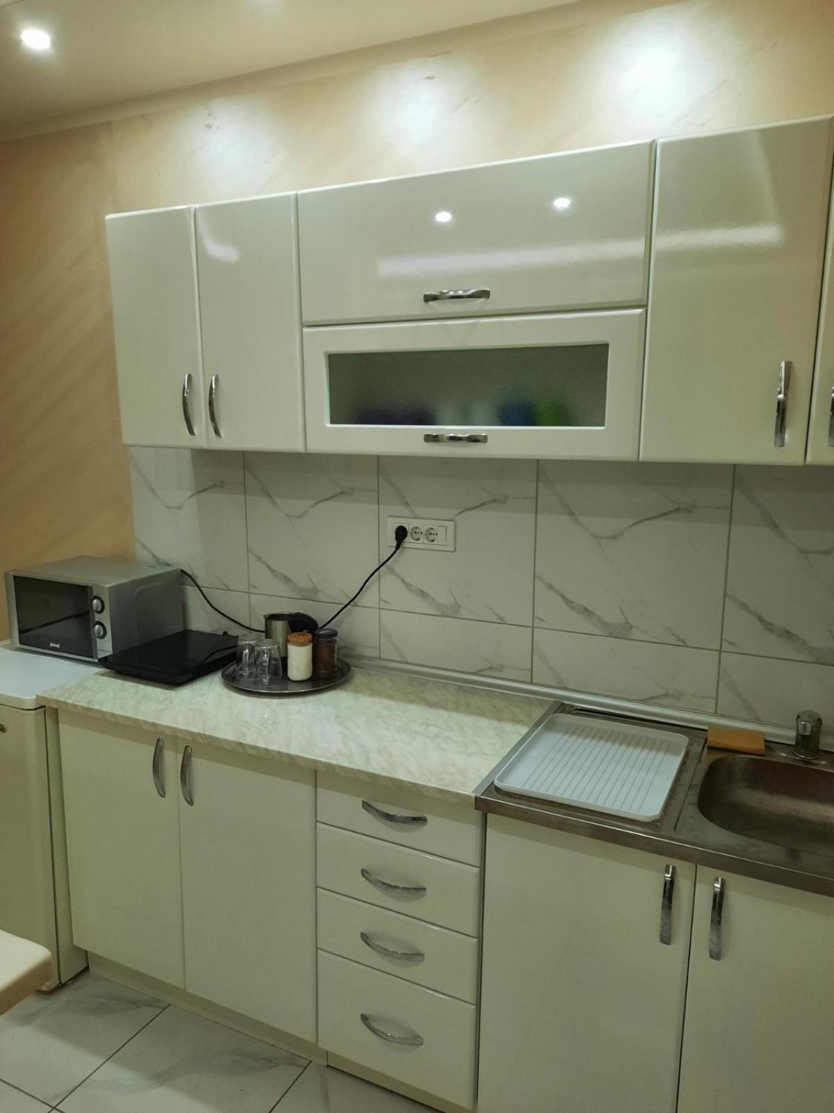 Center Apartment