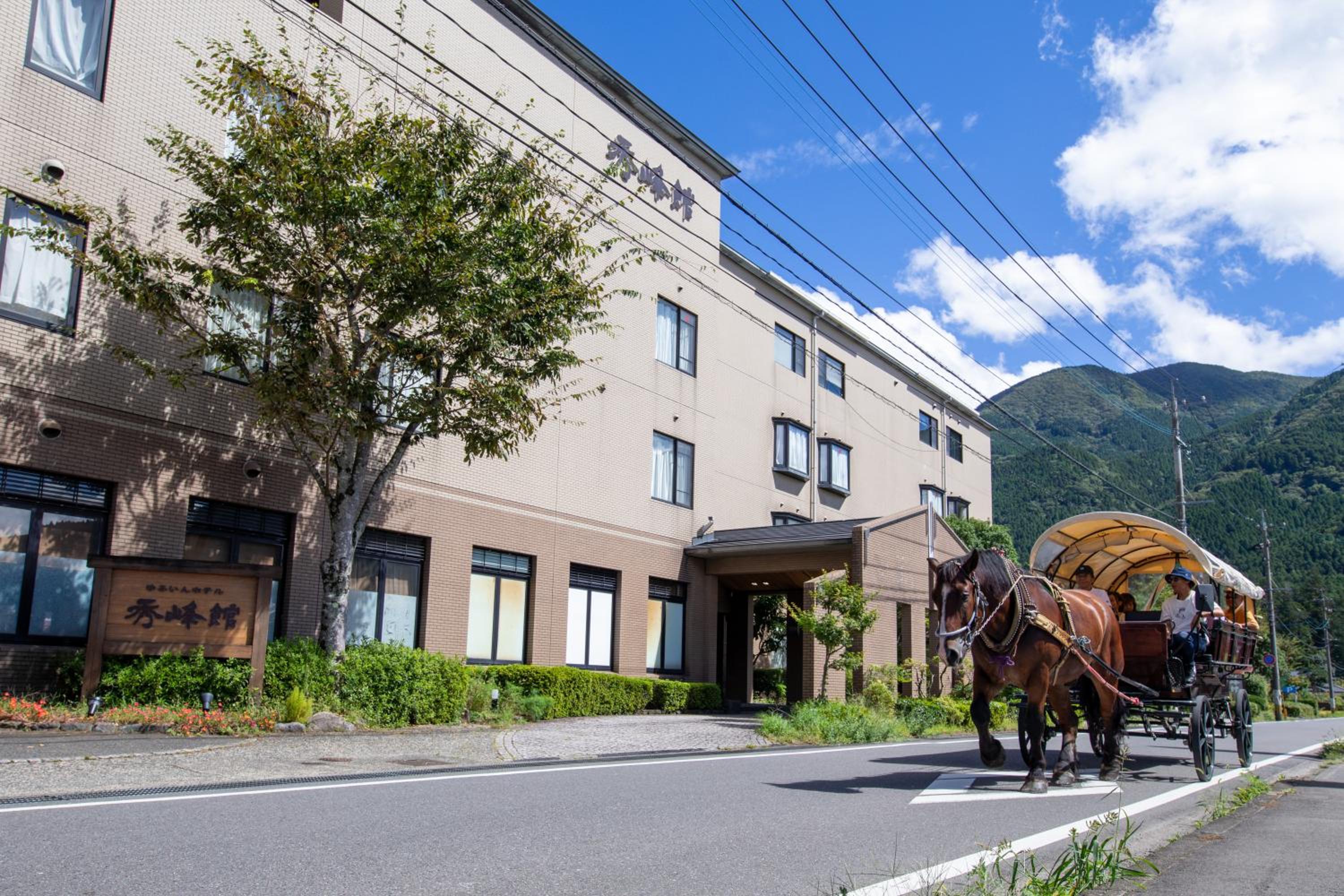Yufuin Hotel Shuhokan