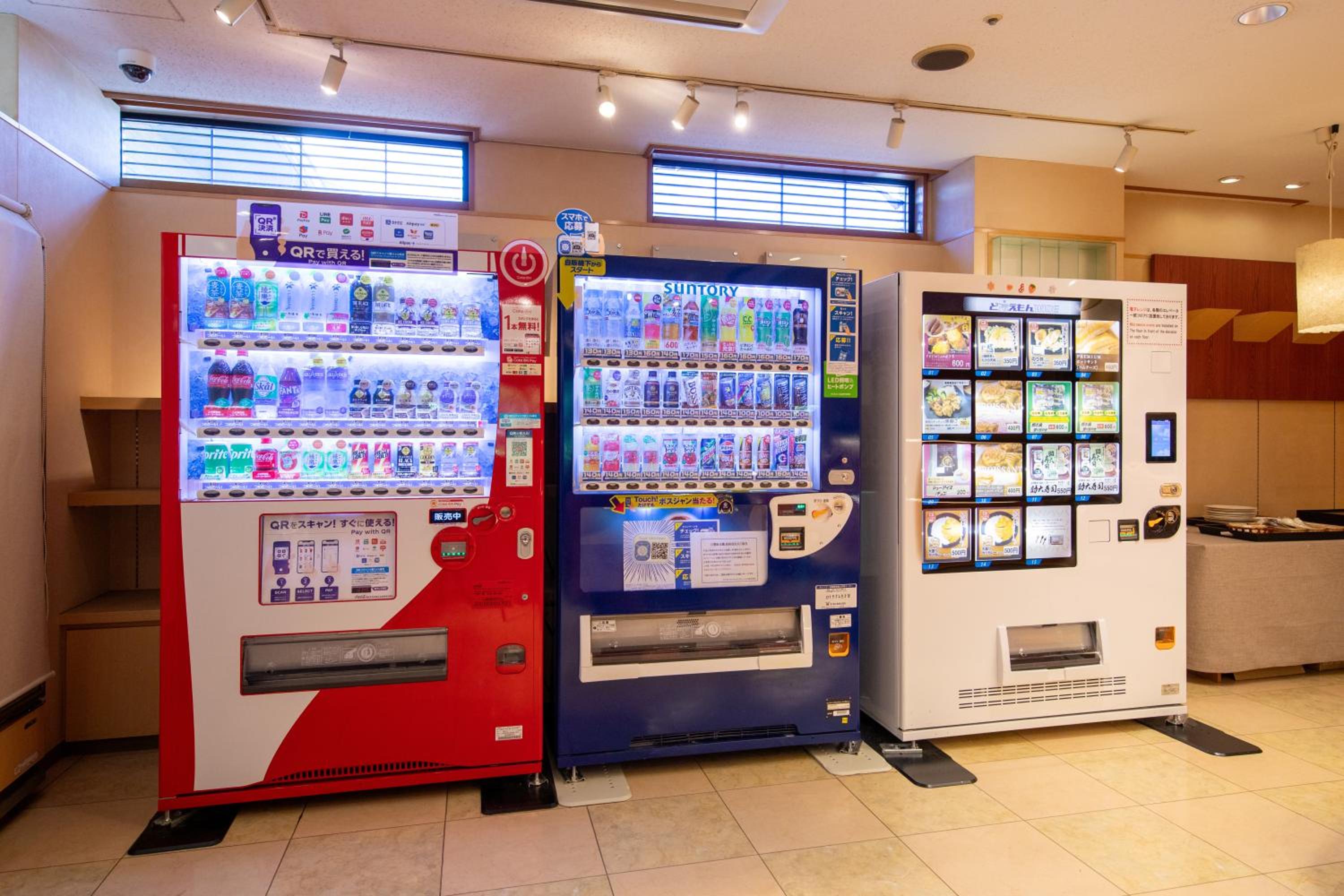 Yufuin Hotel Shuhokan