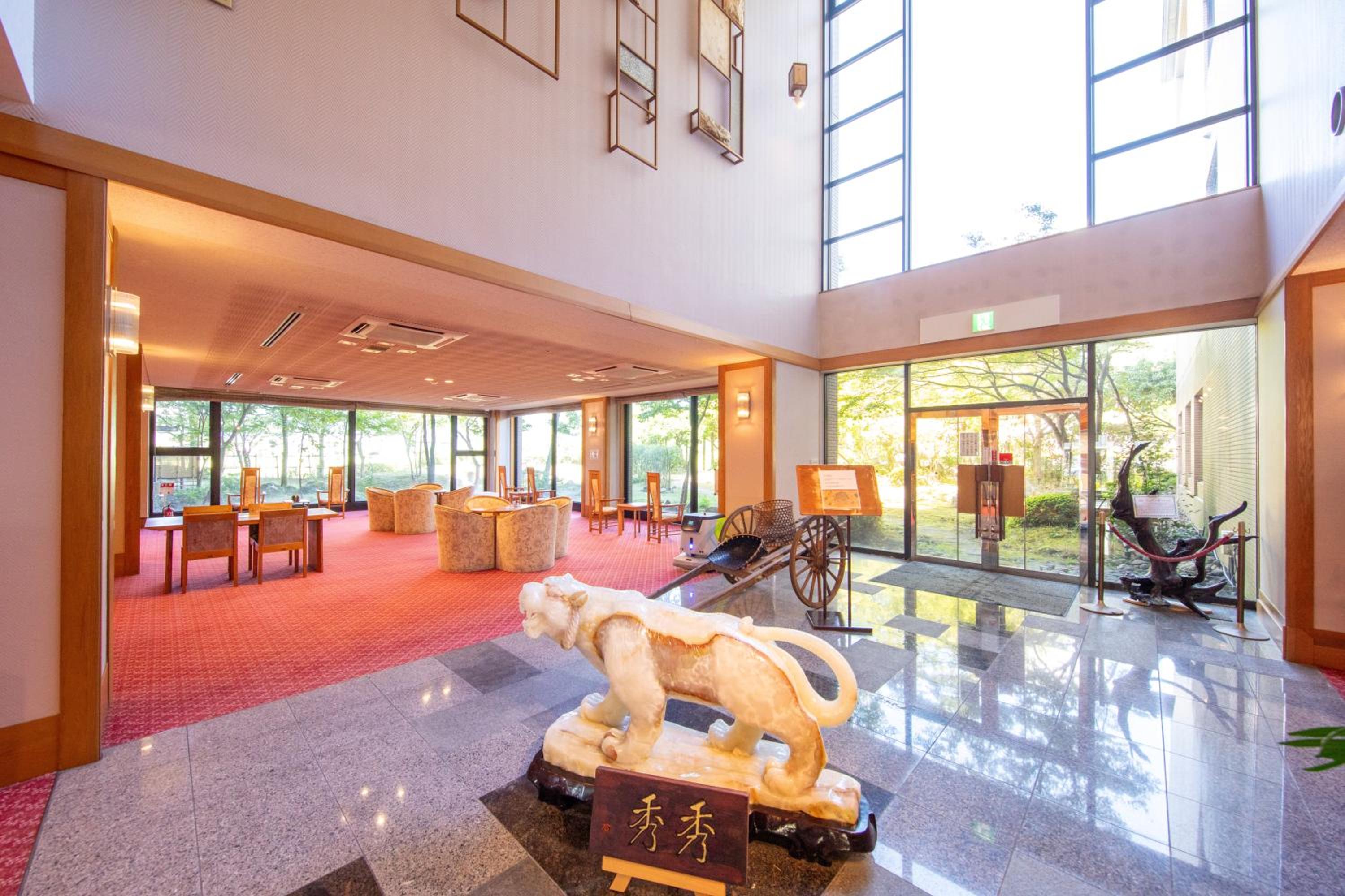 Yufuin Hotel Shuhokan