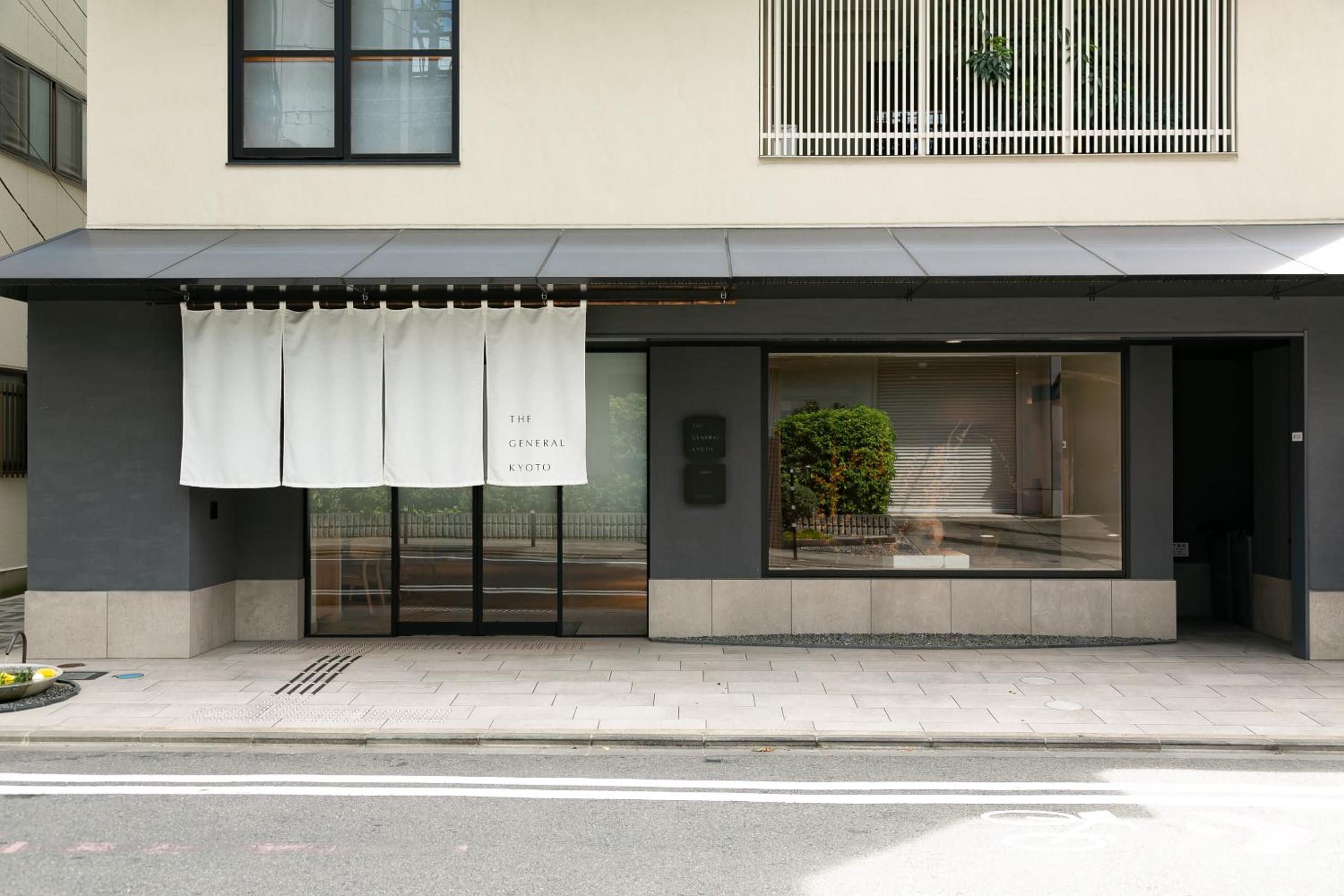 Hotel THE GENERAL KYOTO Shijou Shinmachi - Image 1
