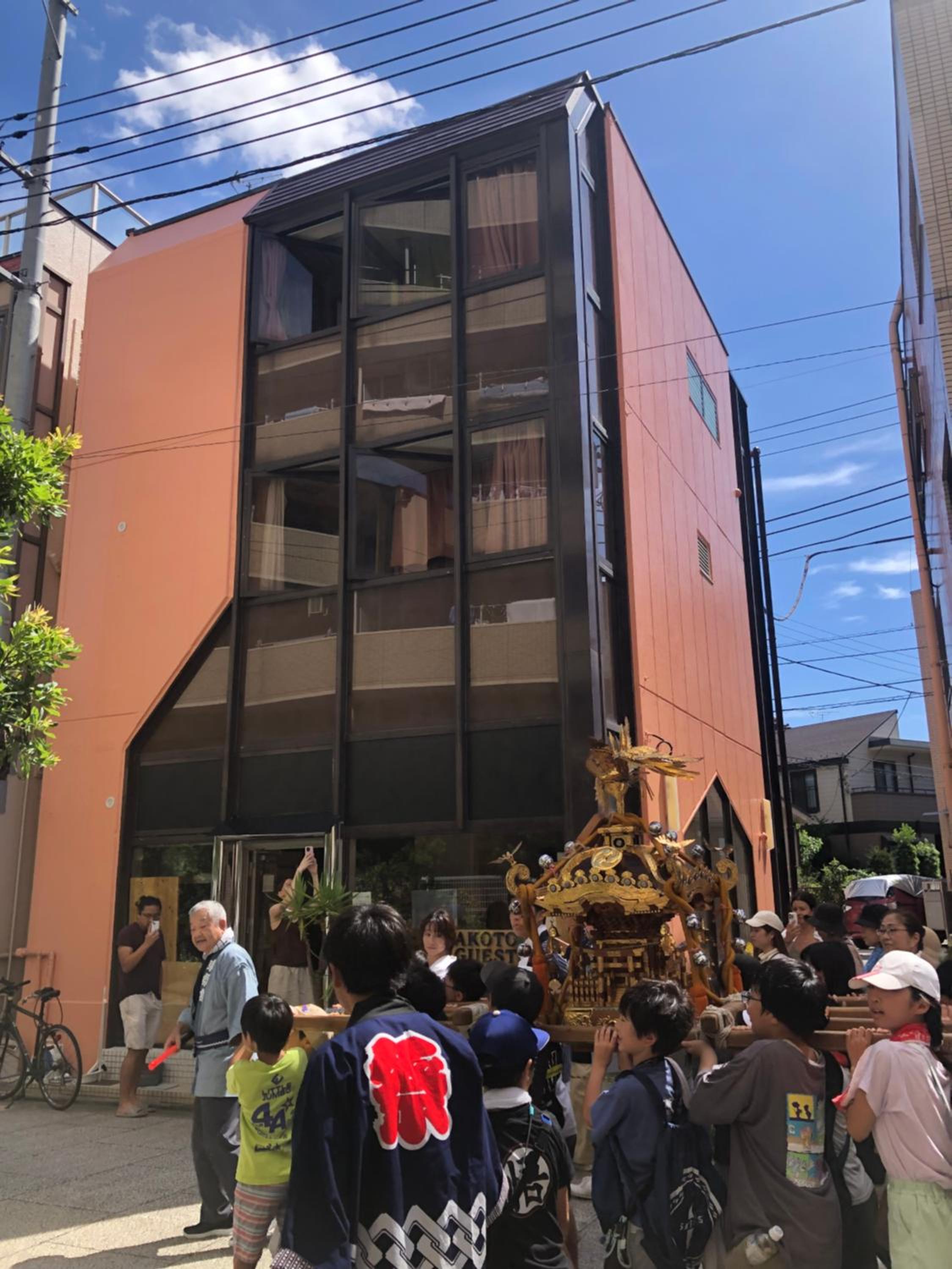 building