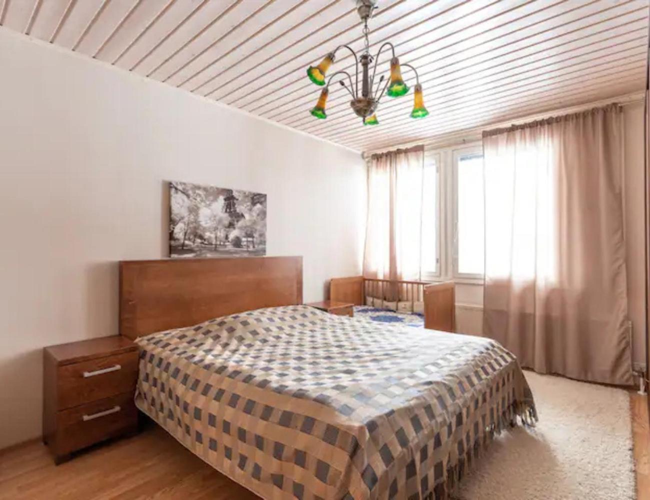 Villa Repo
