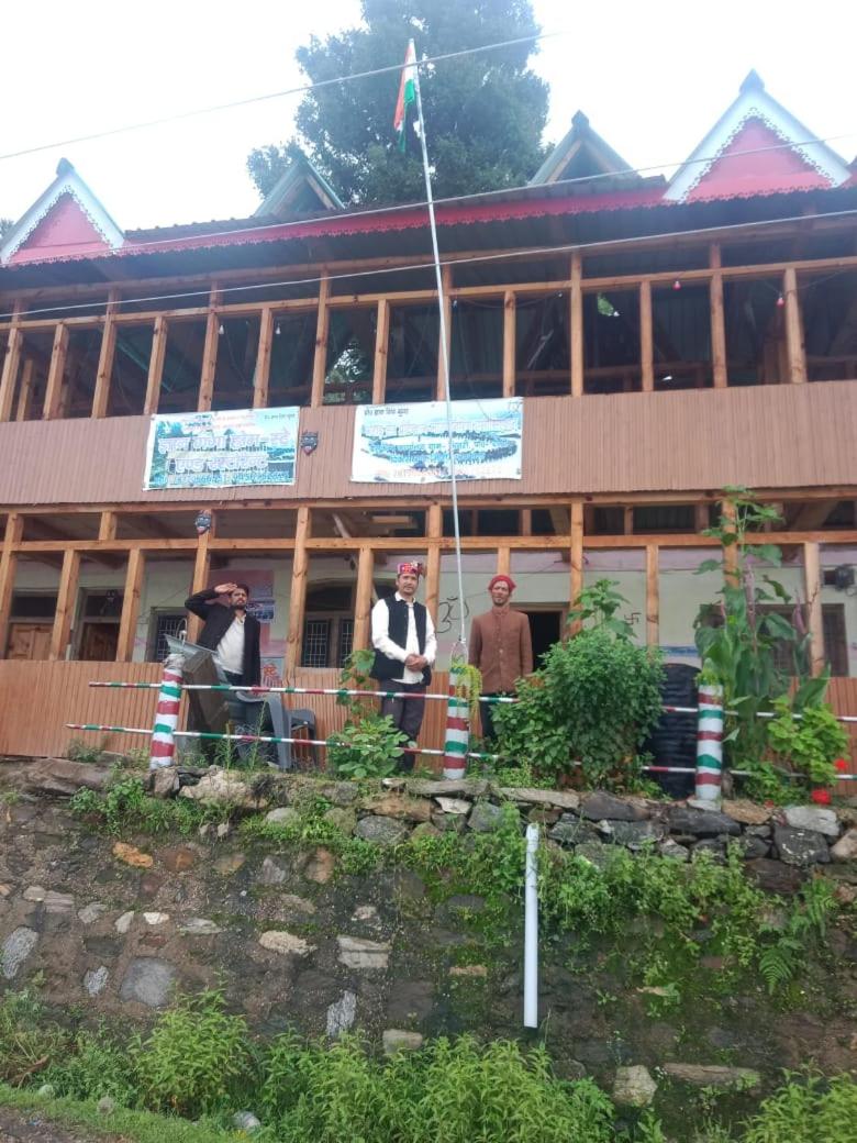 Gyan Ganga home stay view 2