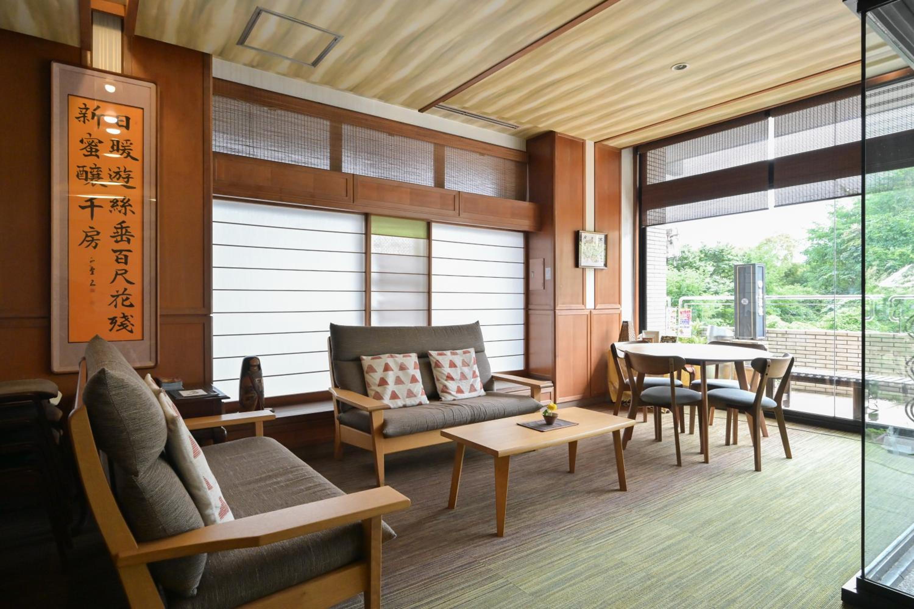 lounge