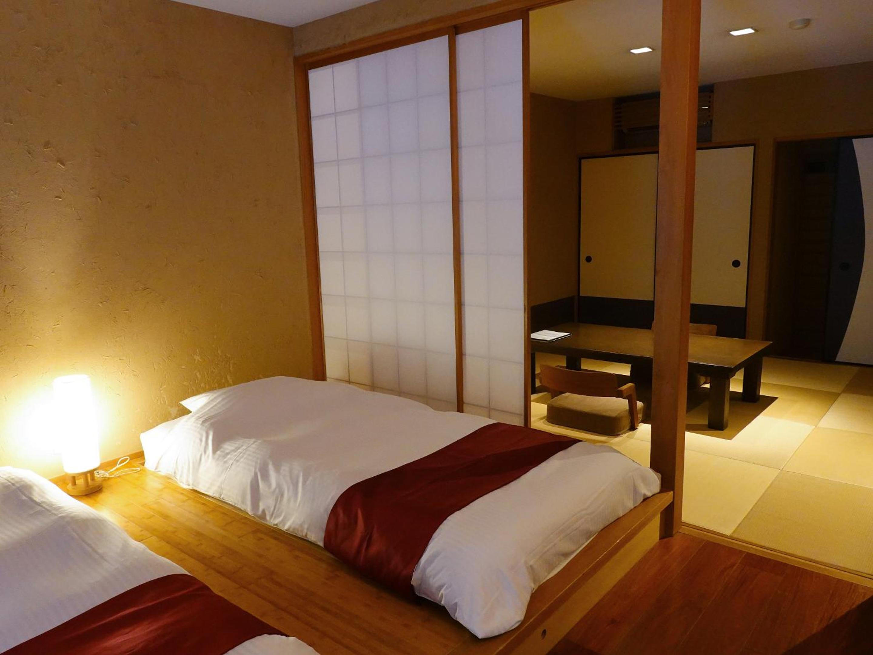 Seikansou