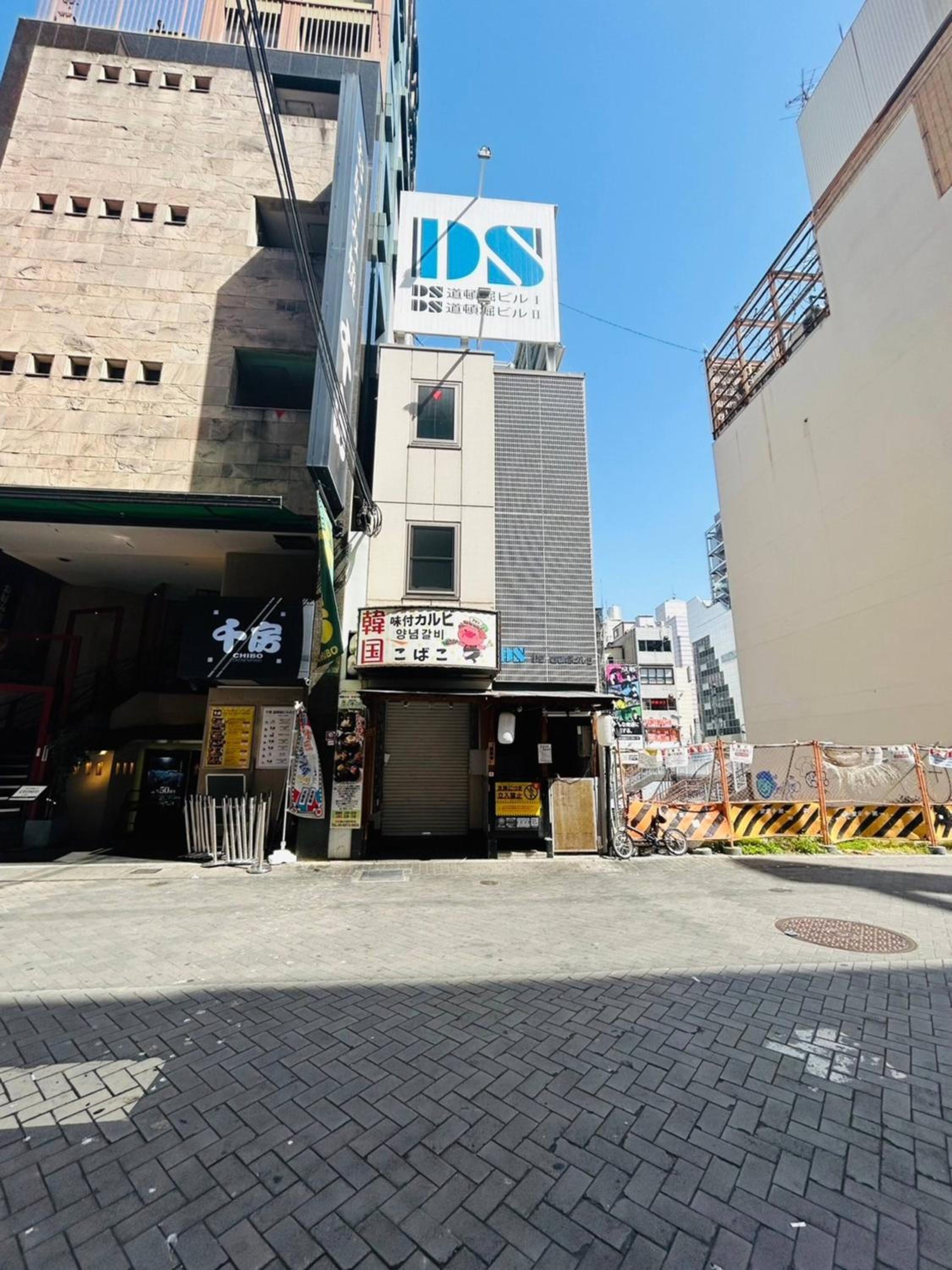 DS Dotonbori II 3F DD3