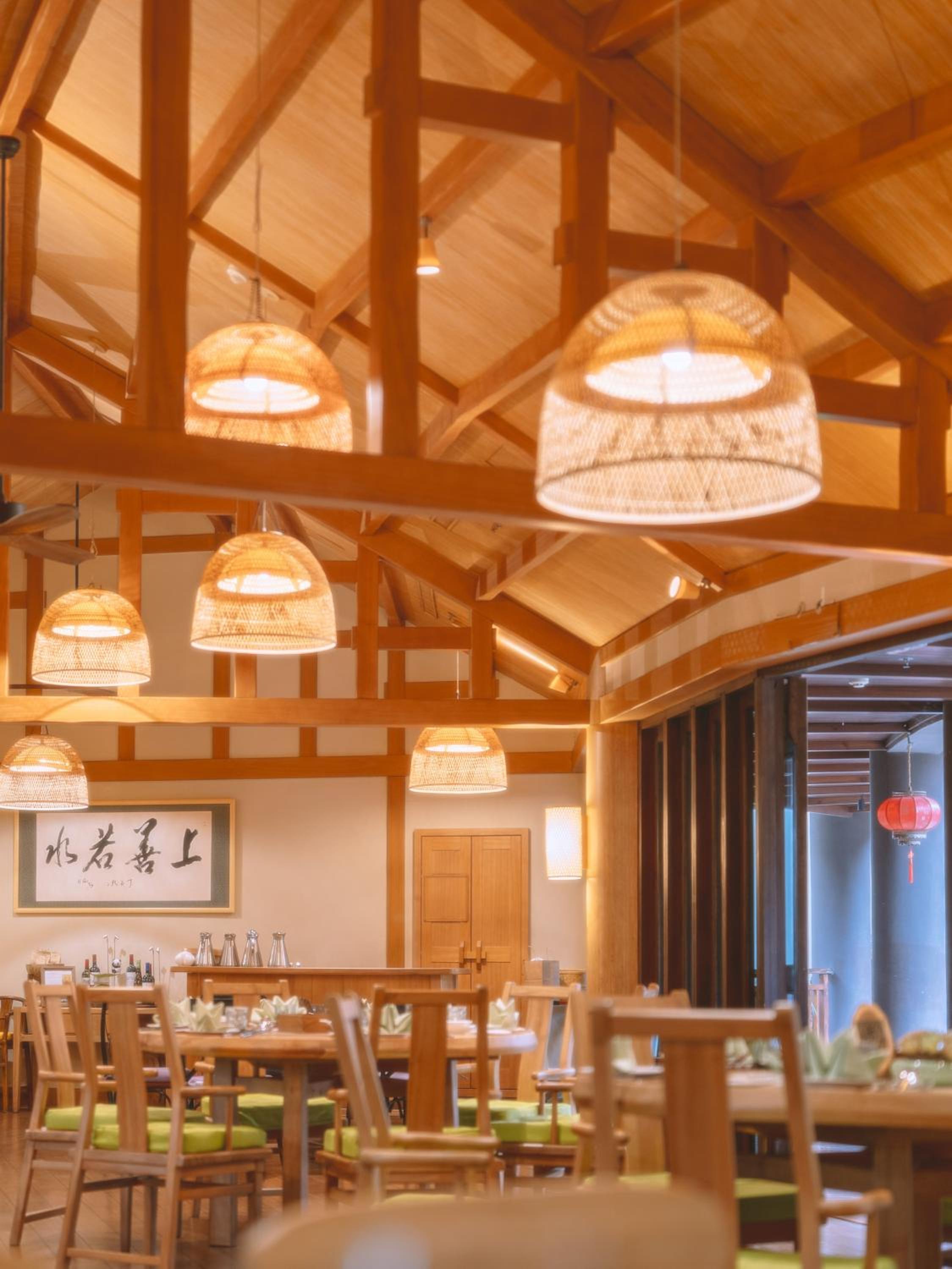 Six Senses Qing Cheng Mountain