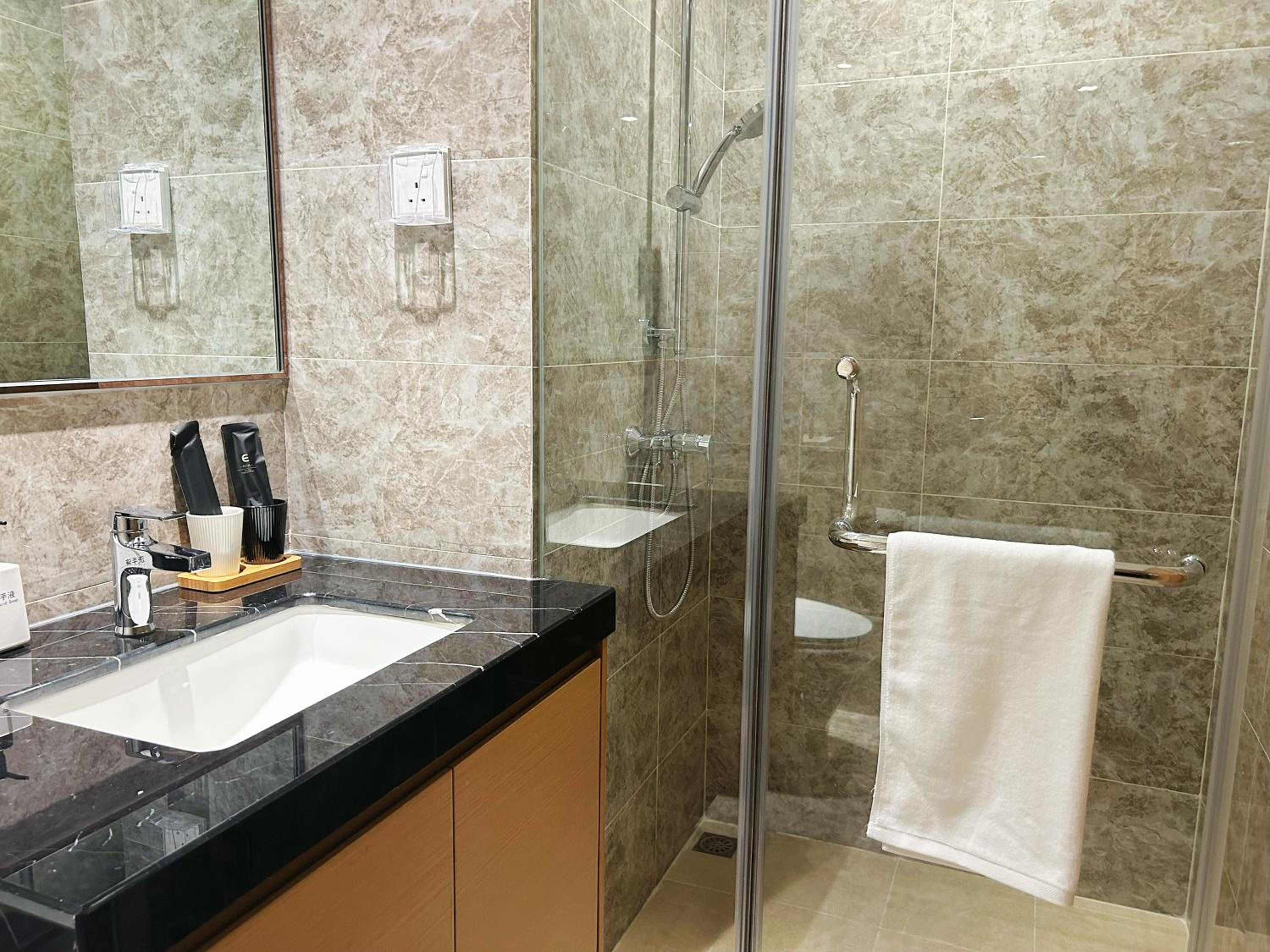 R&F Princess Cove Cozy&Boutique Homestay By Wan Li Property Management