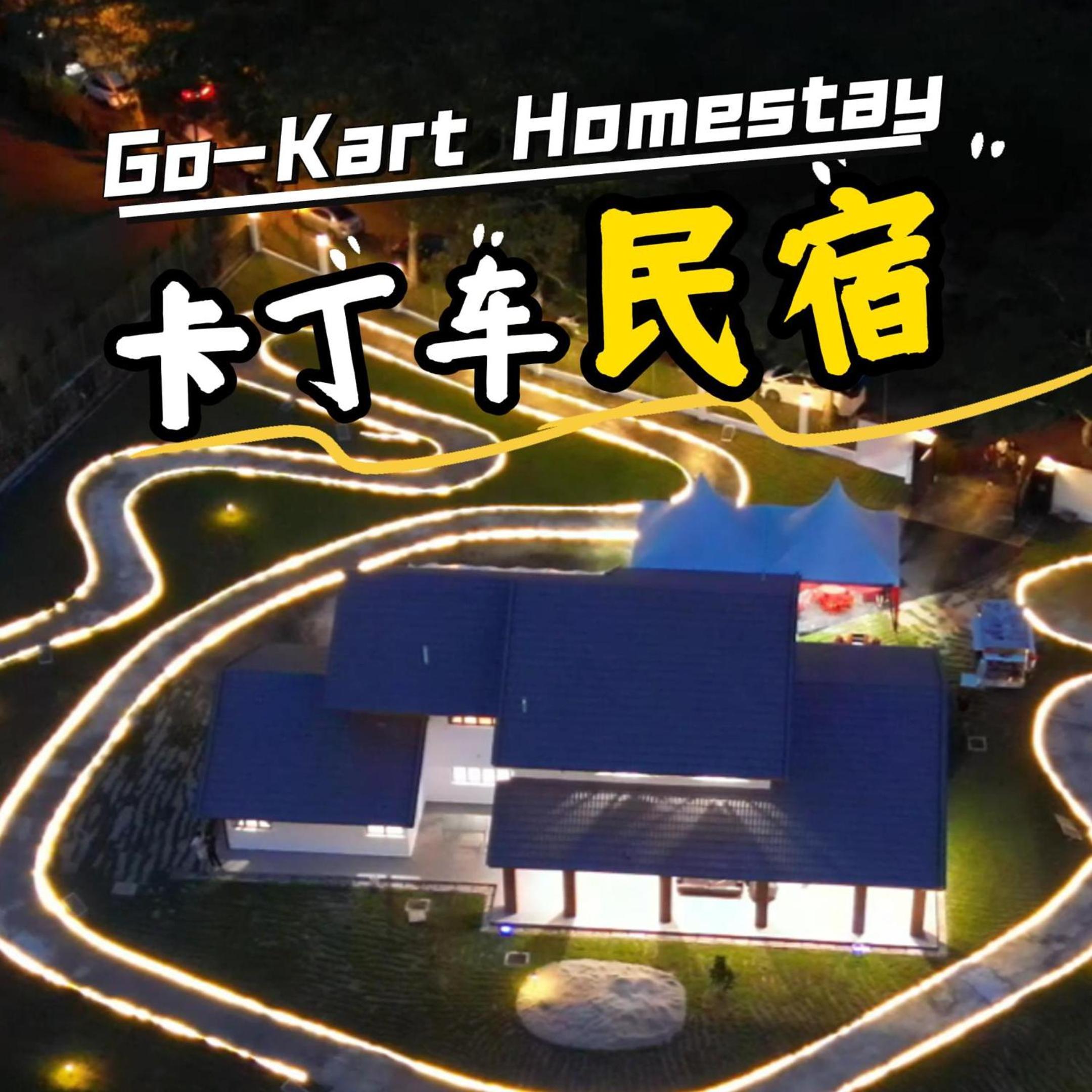 Go-Kart Event & Homestay By Antlerzone photo 1