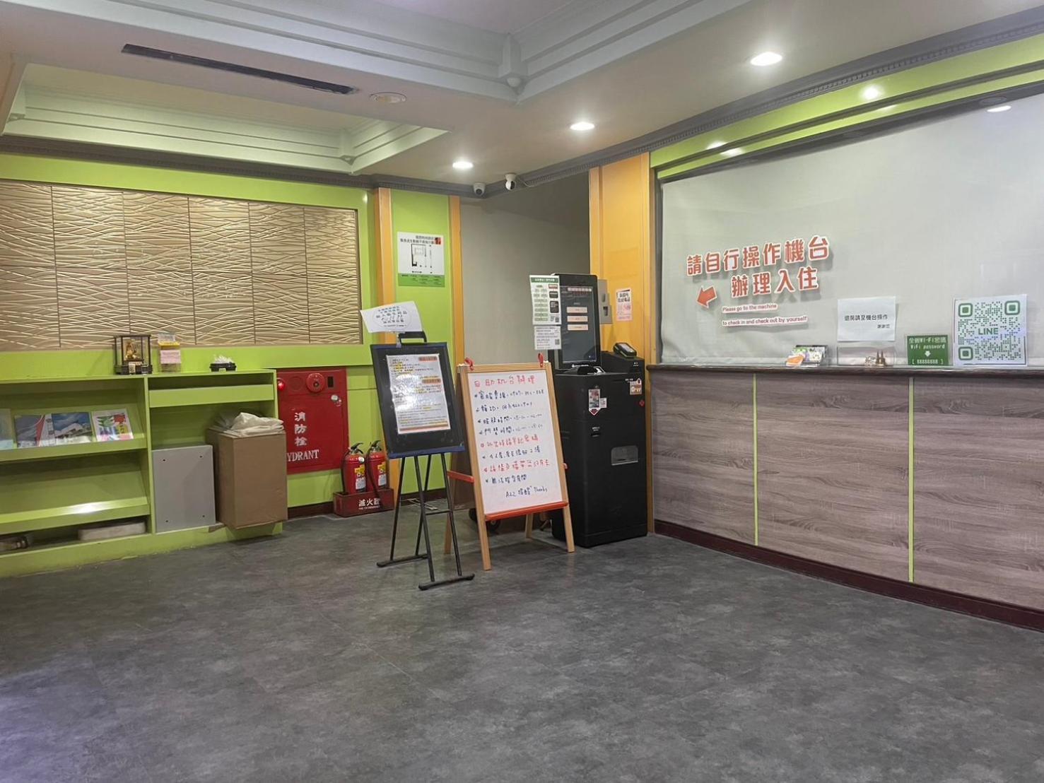 A22 Wei Lu Hotel