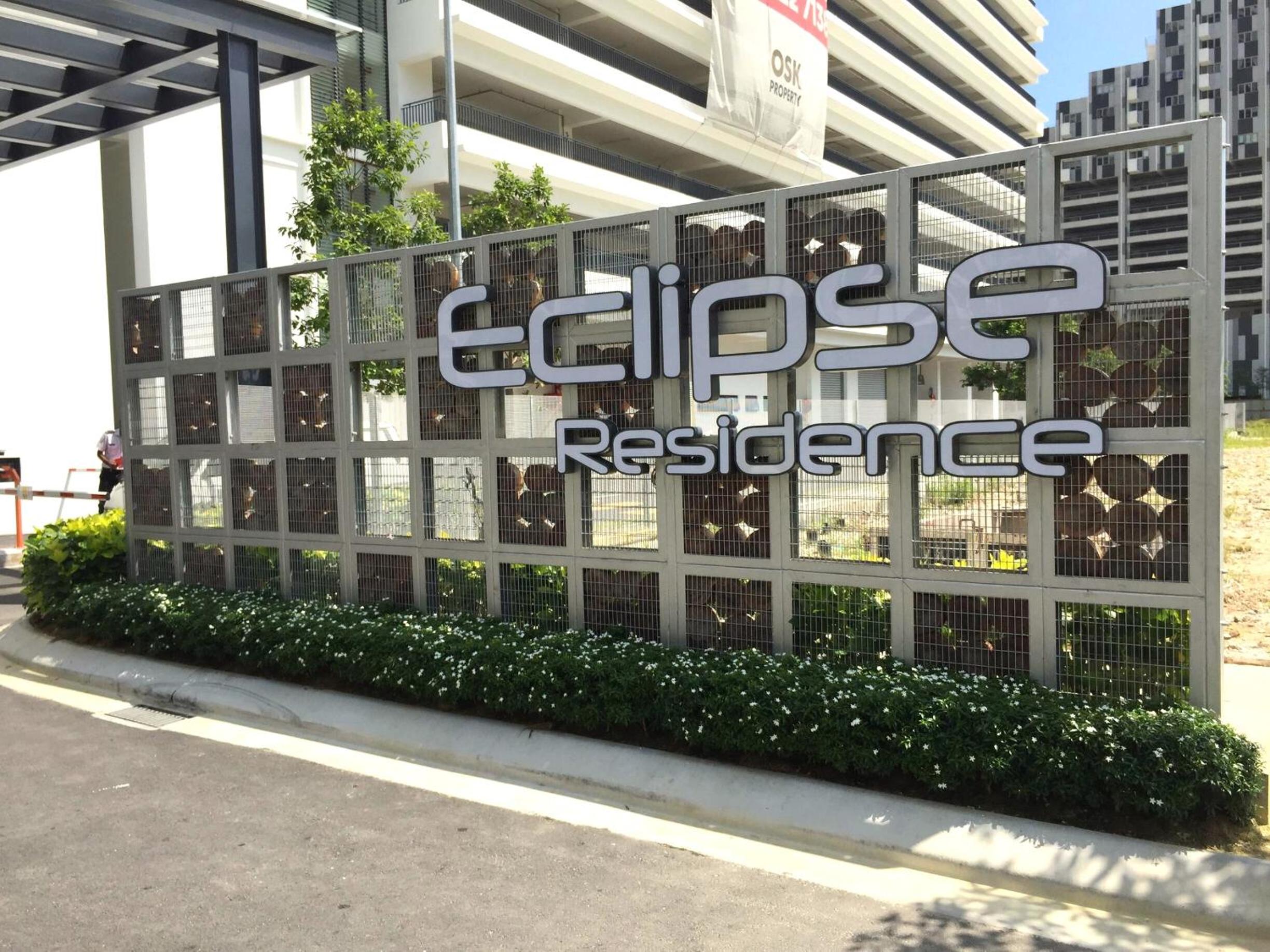 Cyberjaya Eclipse Residence Fully Air Con photo 5