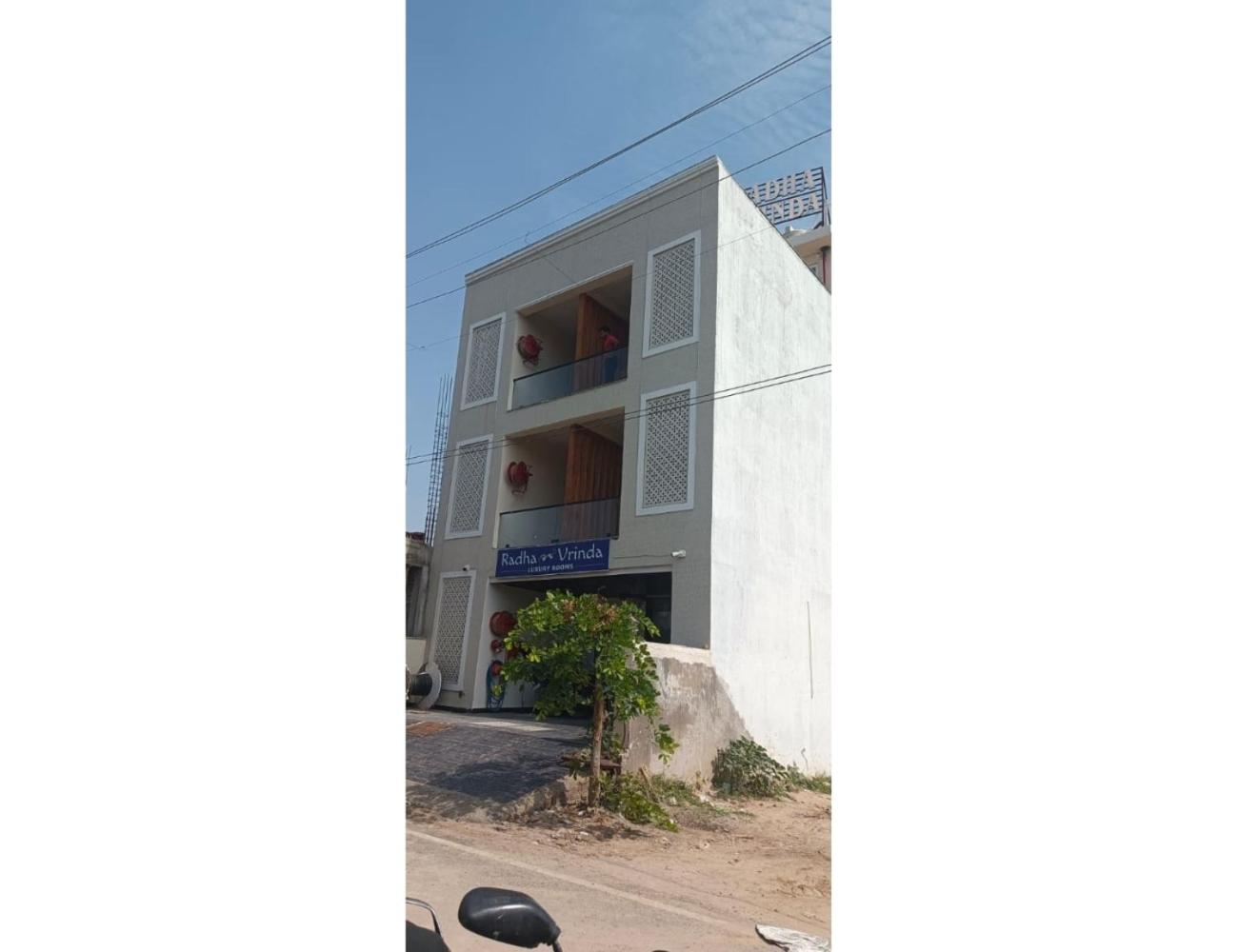Radha Vrinda Hotel, Vrindavan