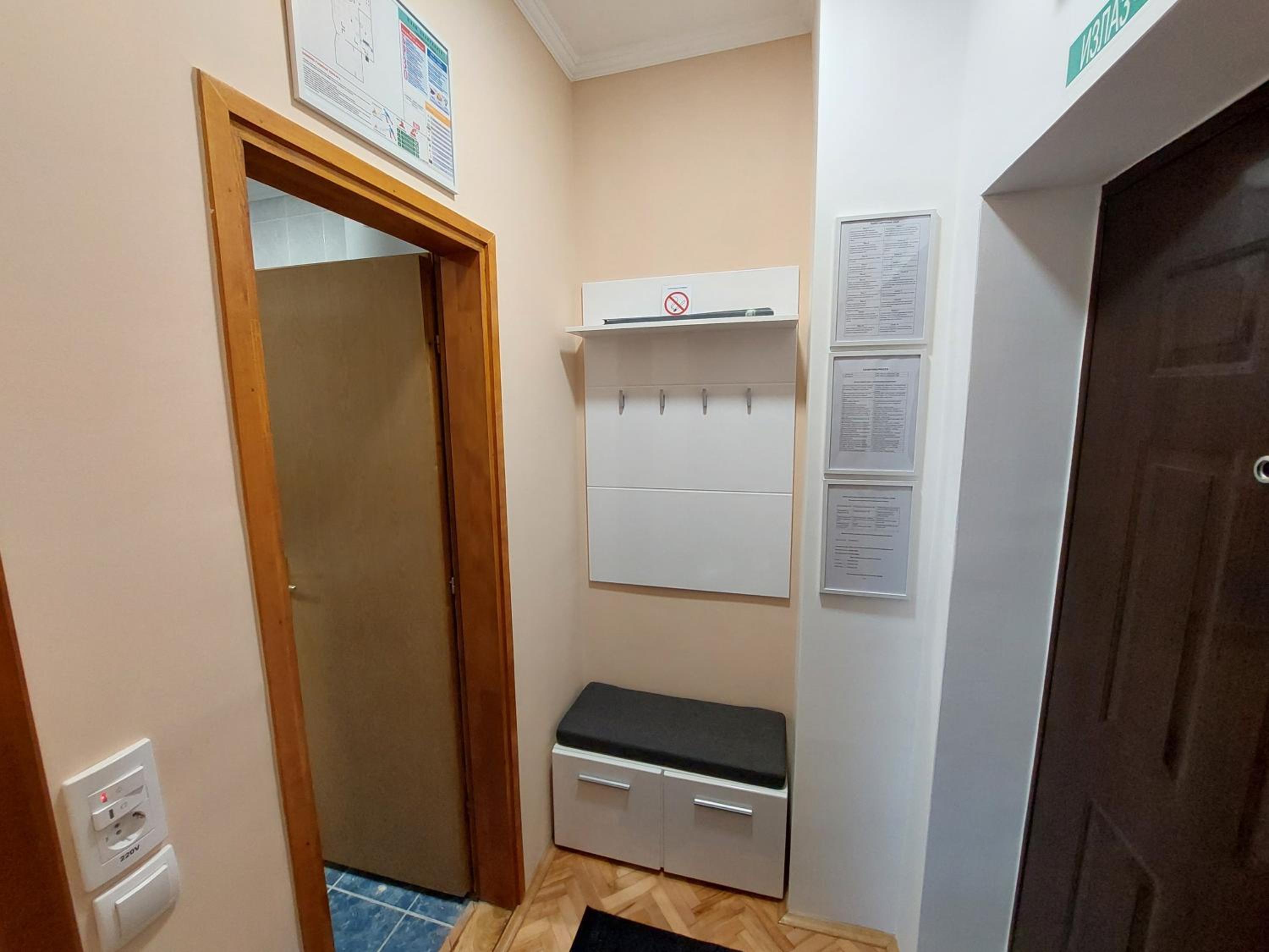 Apartman Sweet Dreams