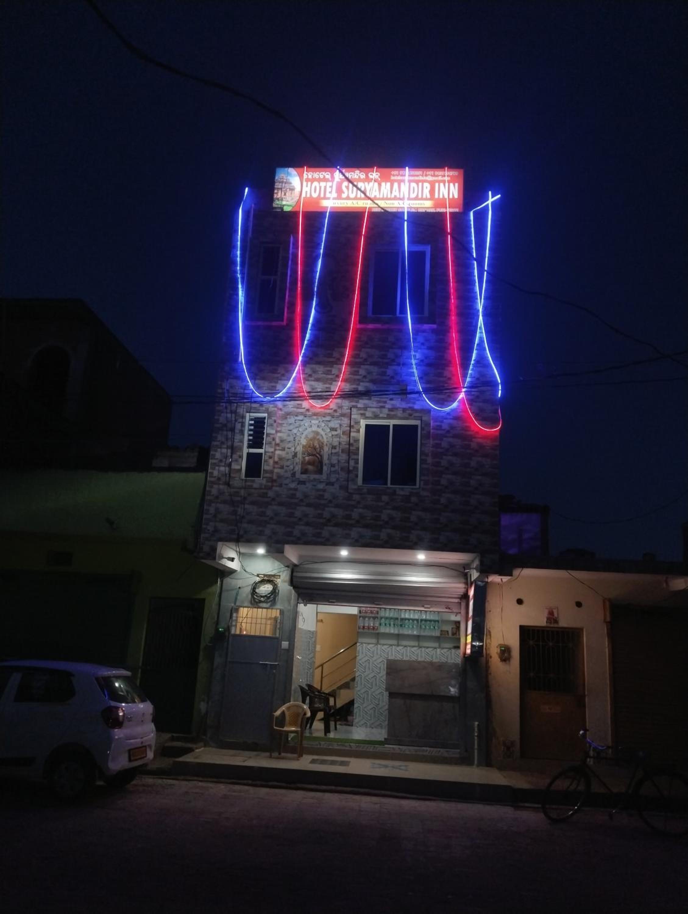 SURYAMANDIR Inn