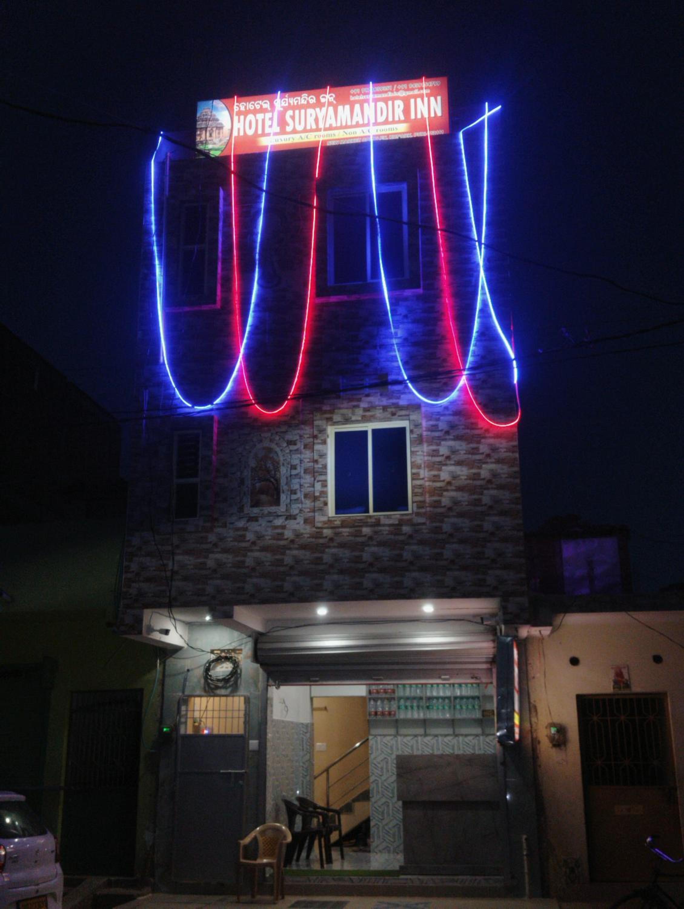 SURYAMANDIR Inn