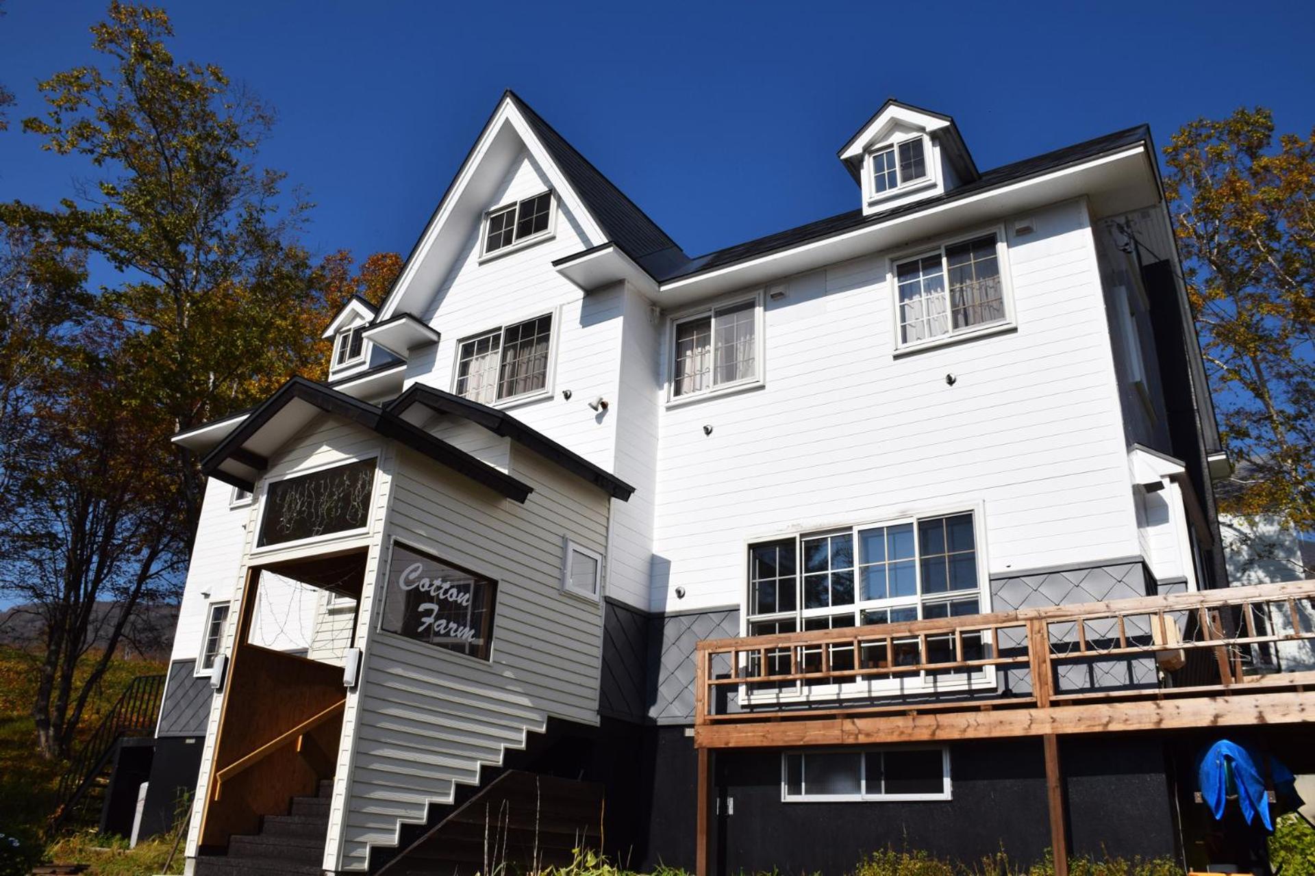 Hotel Pension Cotton Farm - Image 1