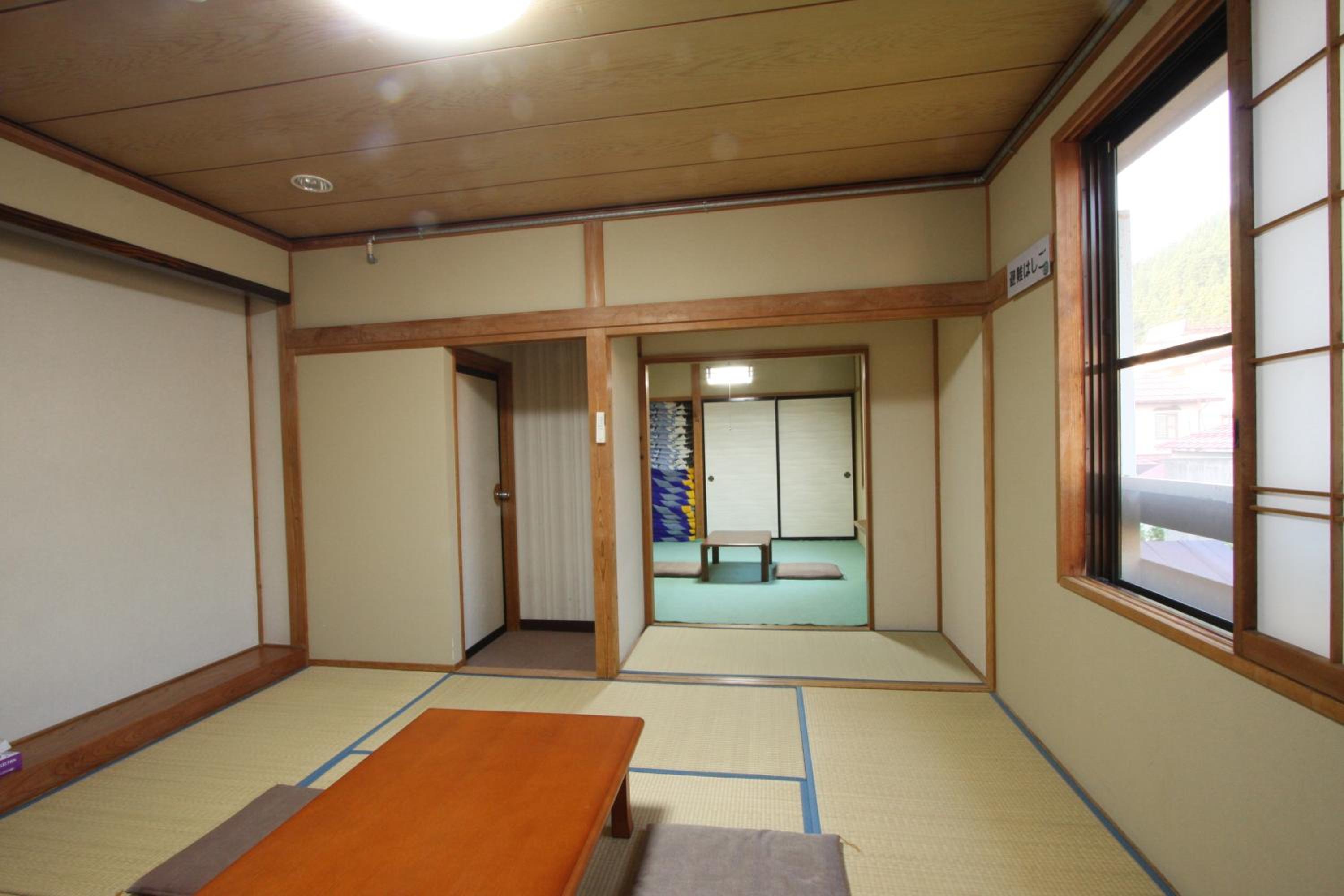 Yamasanso