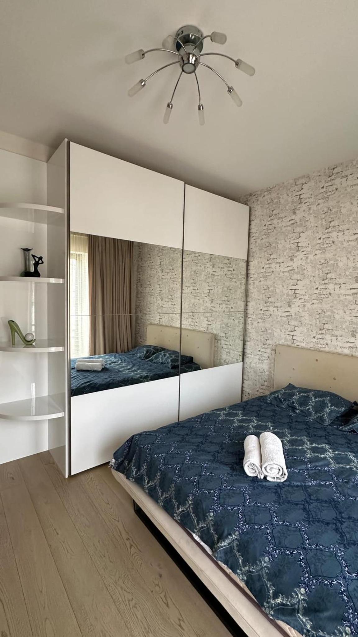 Cozy Apartment