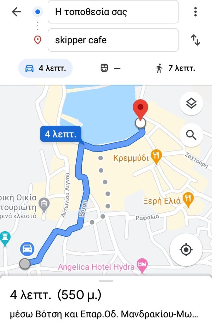 Mansion Alexandri