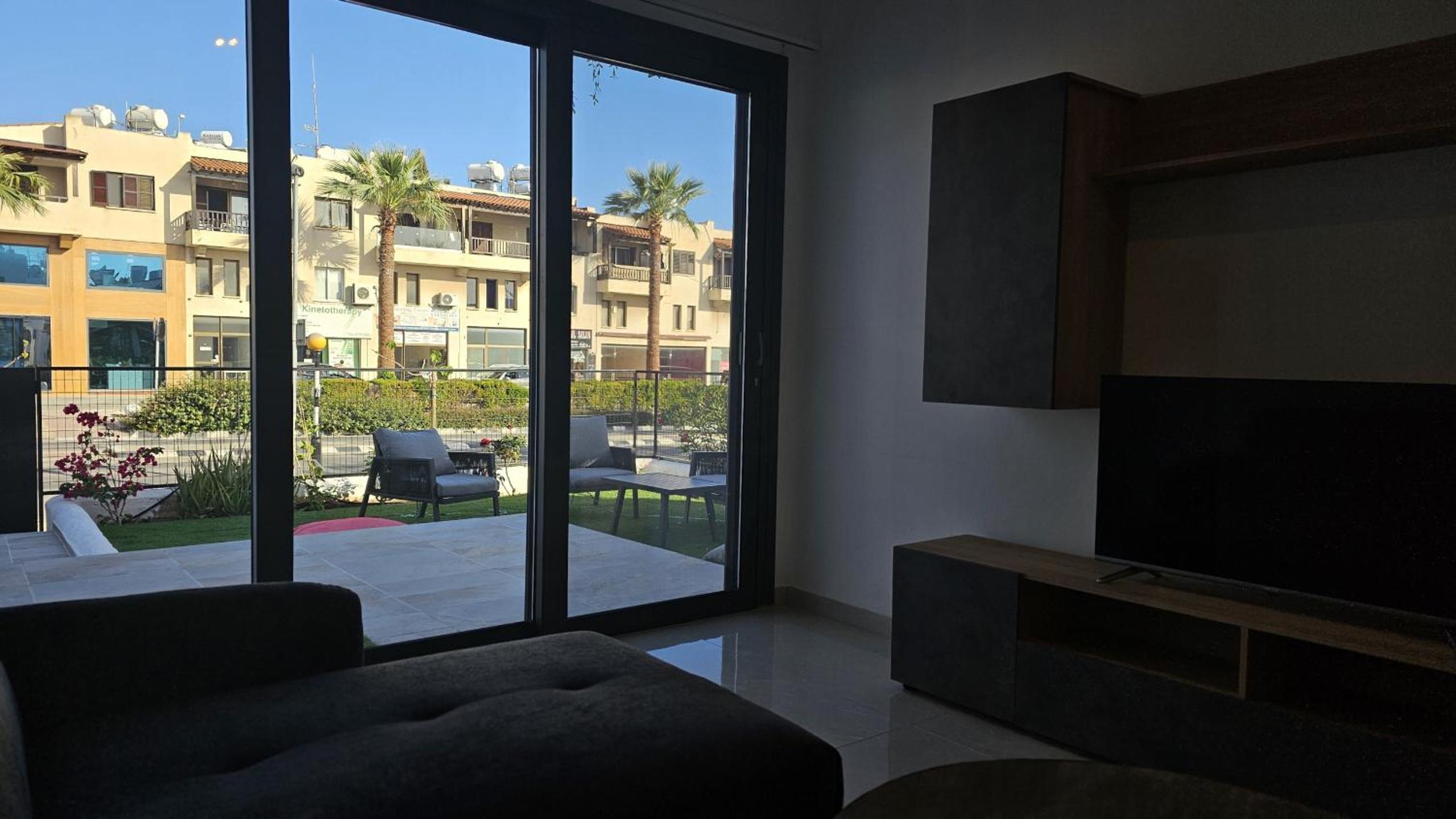 STAY Aphrodite Apartment