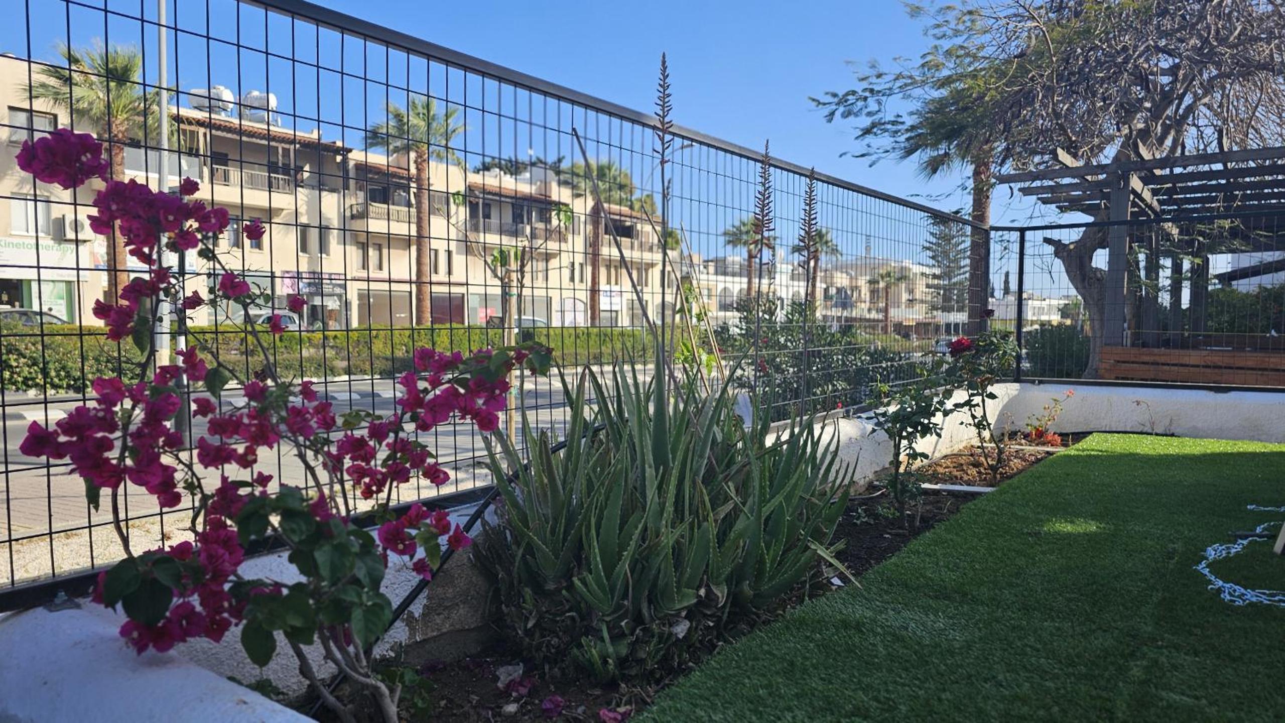 STAY Aphrodite Apartment