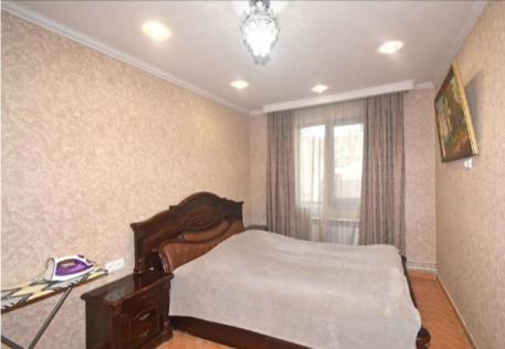 Cosy Apartment