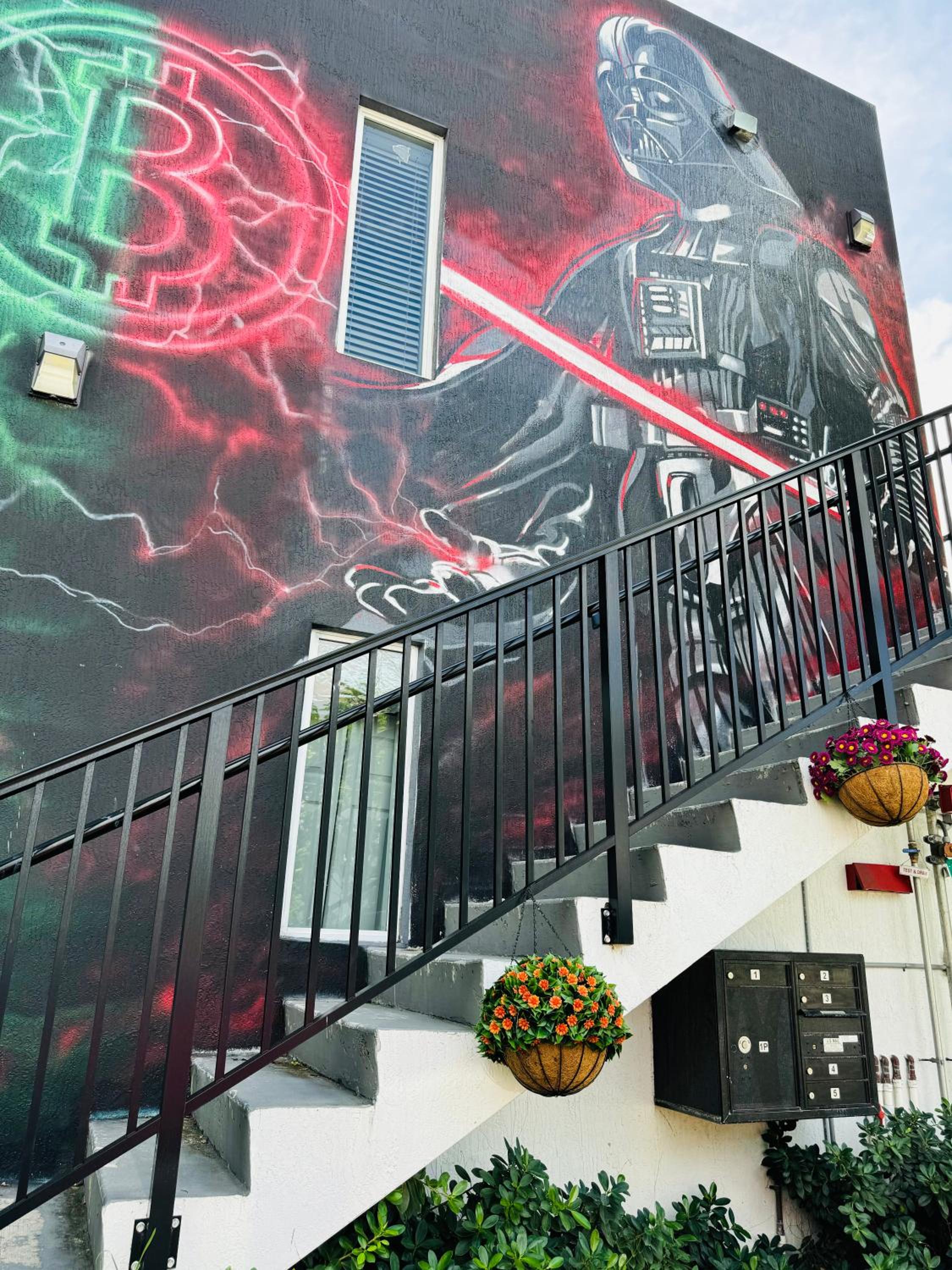 Atrium Design District