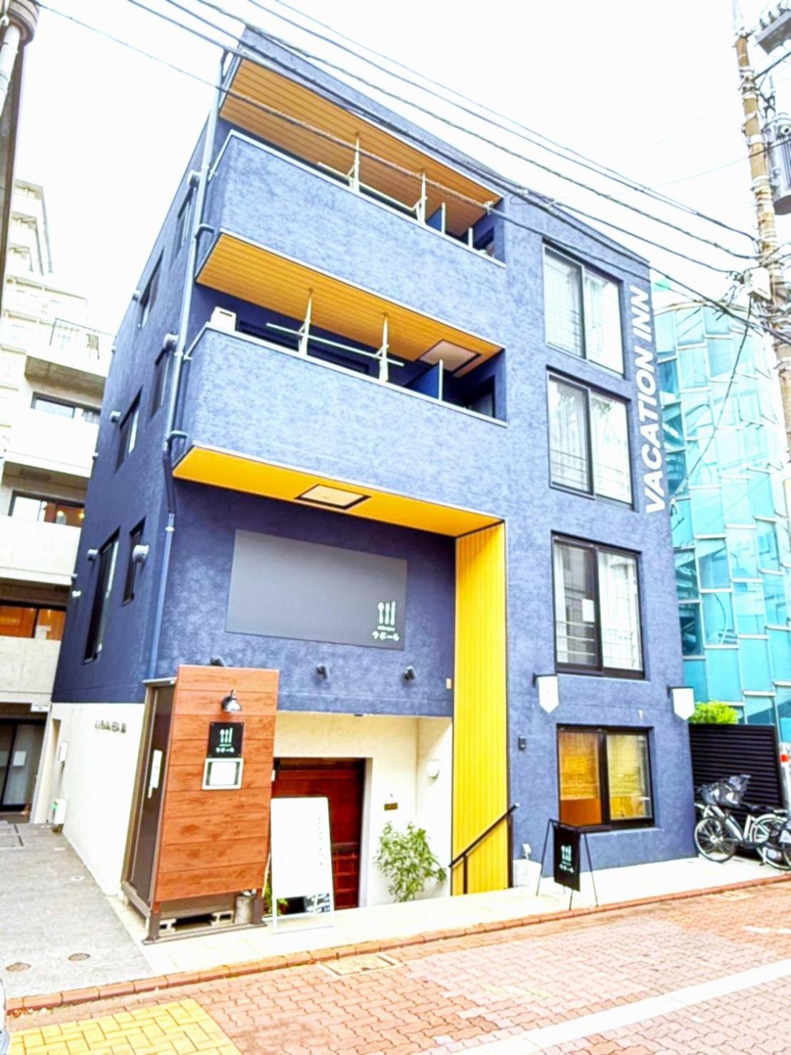 VACATION INN HEIWAJIMA I
