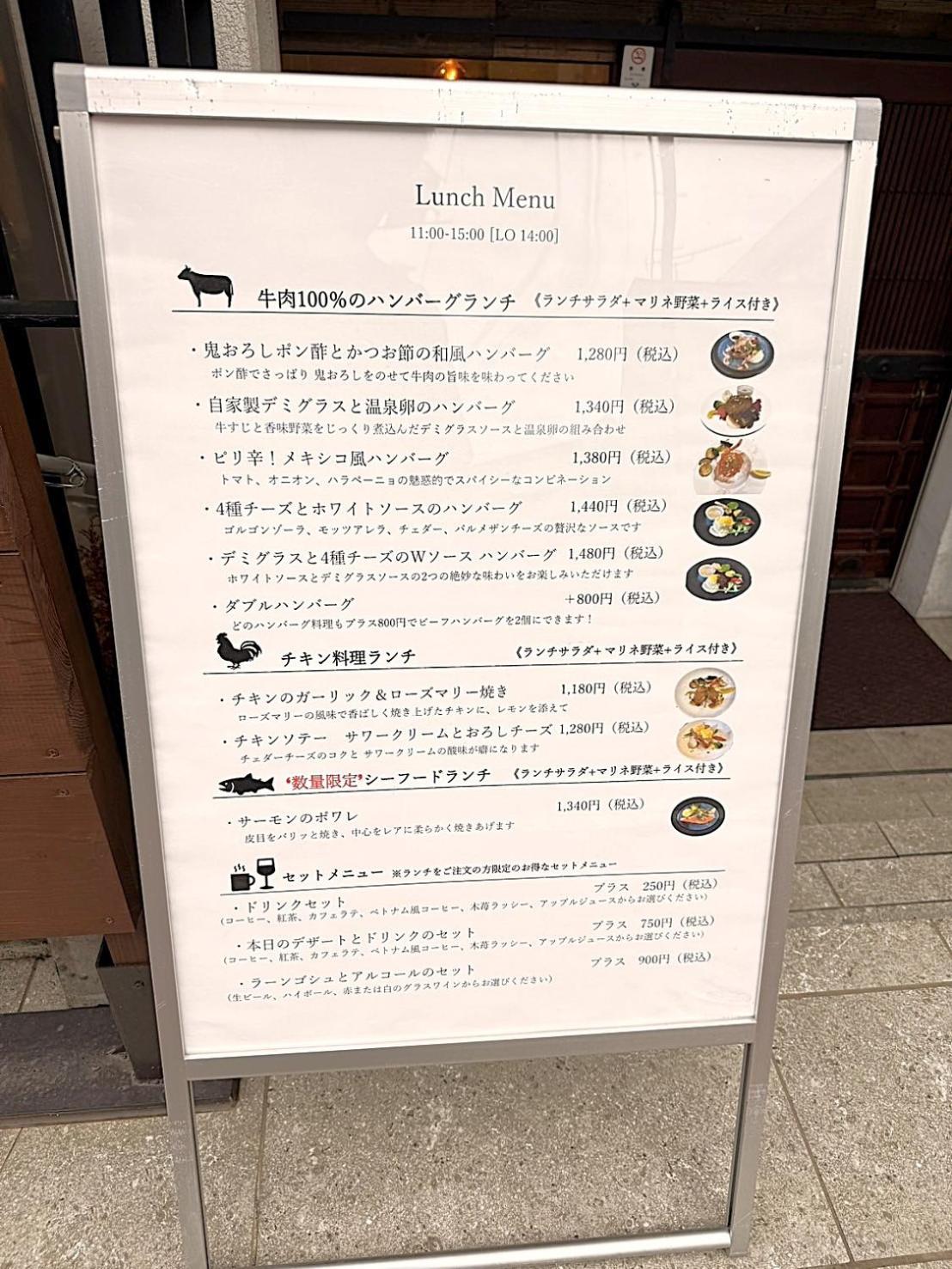 VACATION INN HEIWAJIMA I