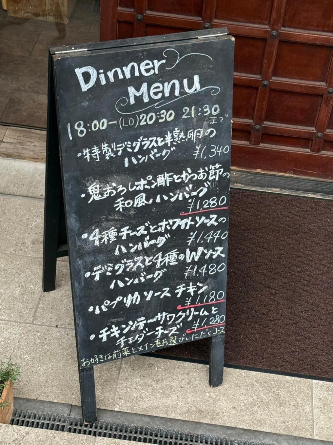 VACATION INN HEIWAJIMA I