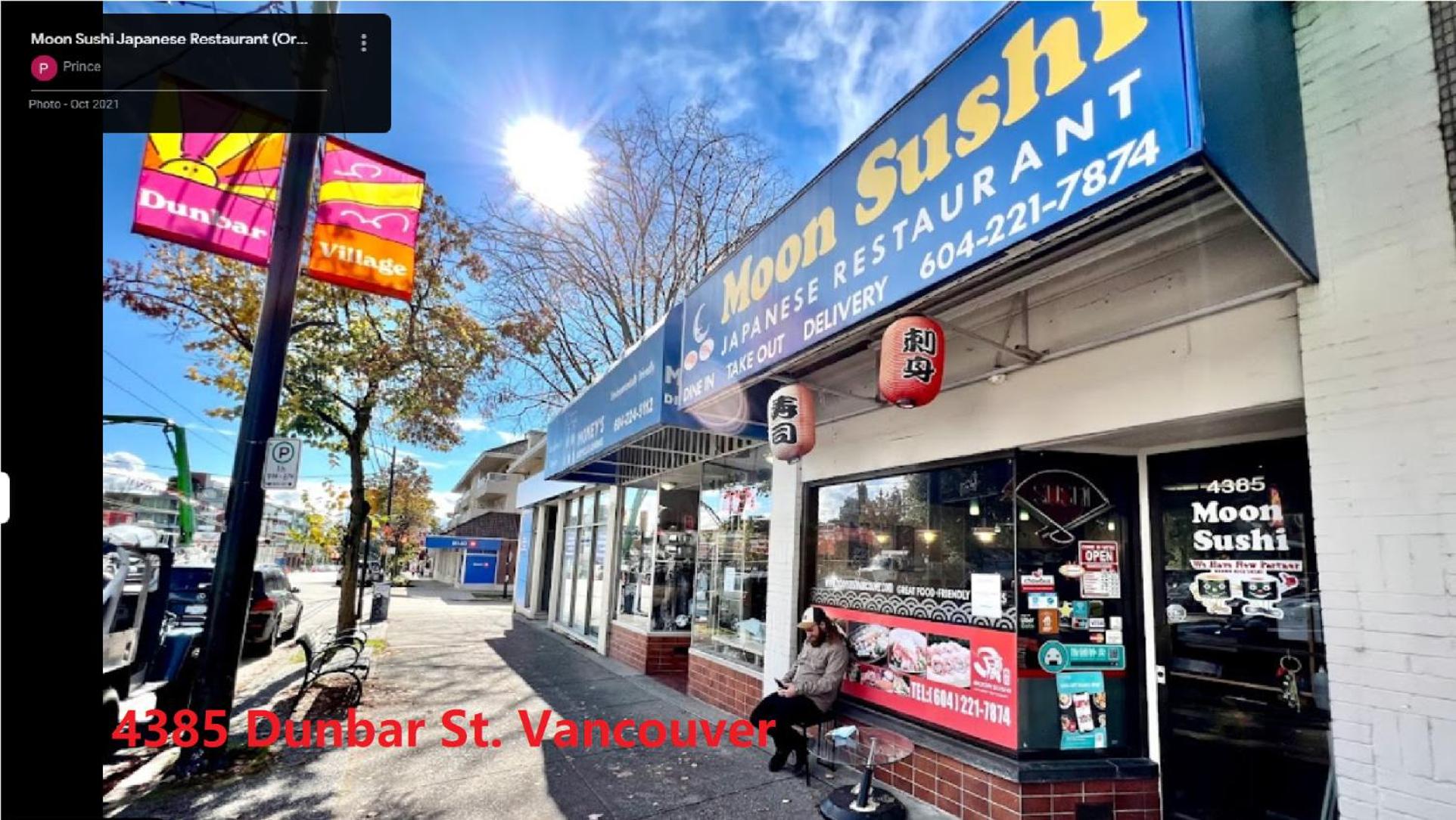 Great Guest Home close downtown Vancouver, UBC and store