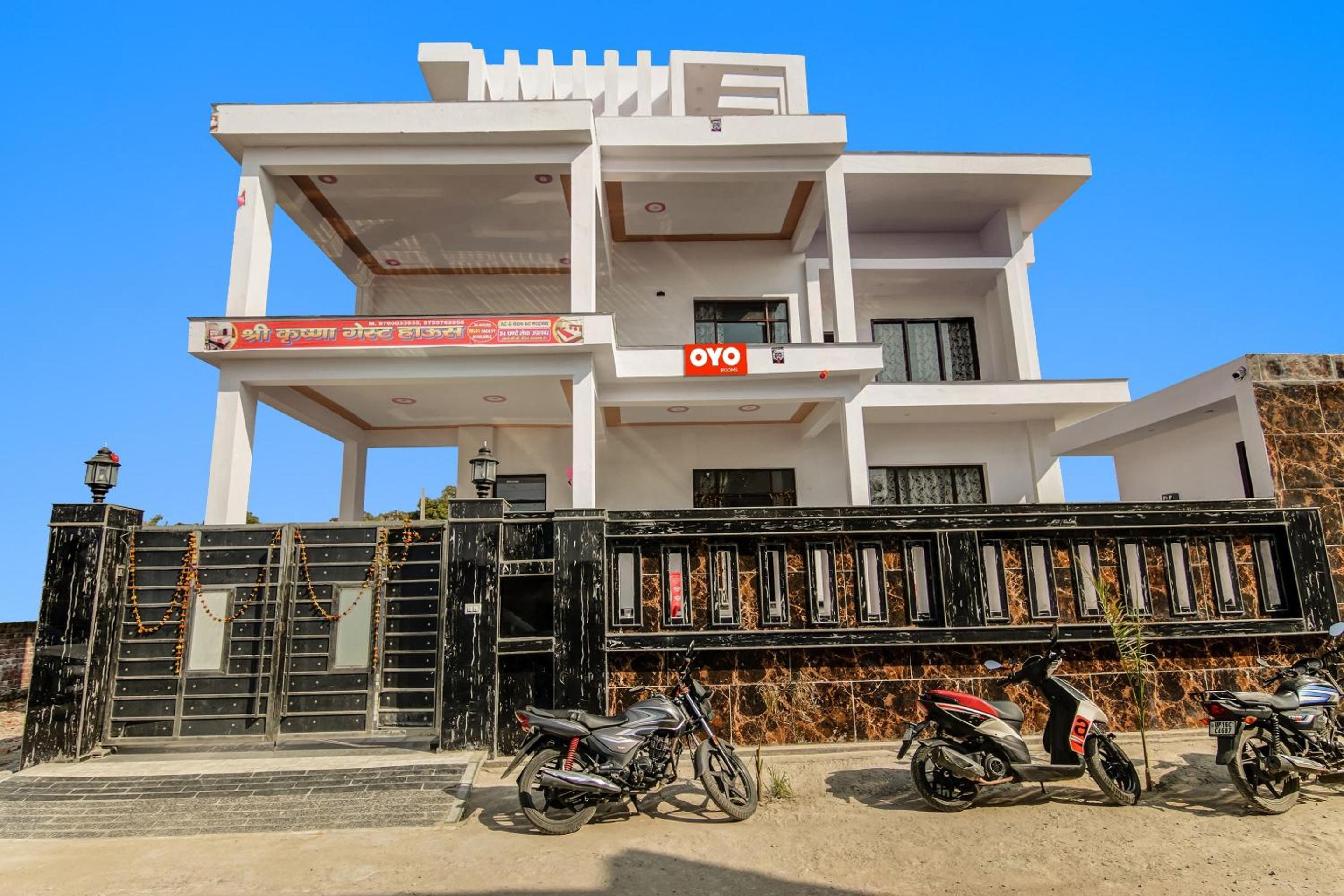 Hotel O Shri Krishna Guest House
