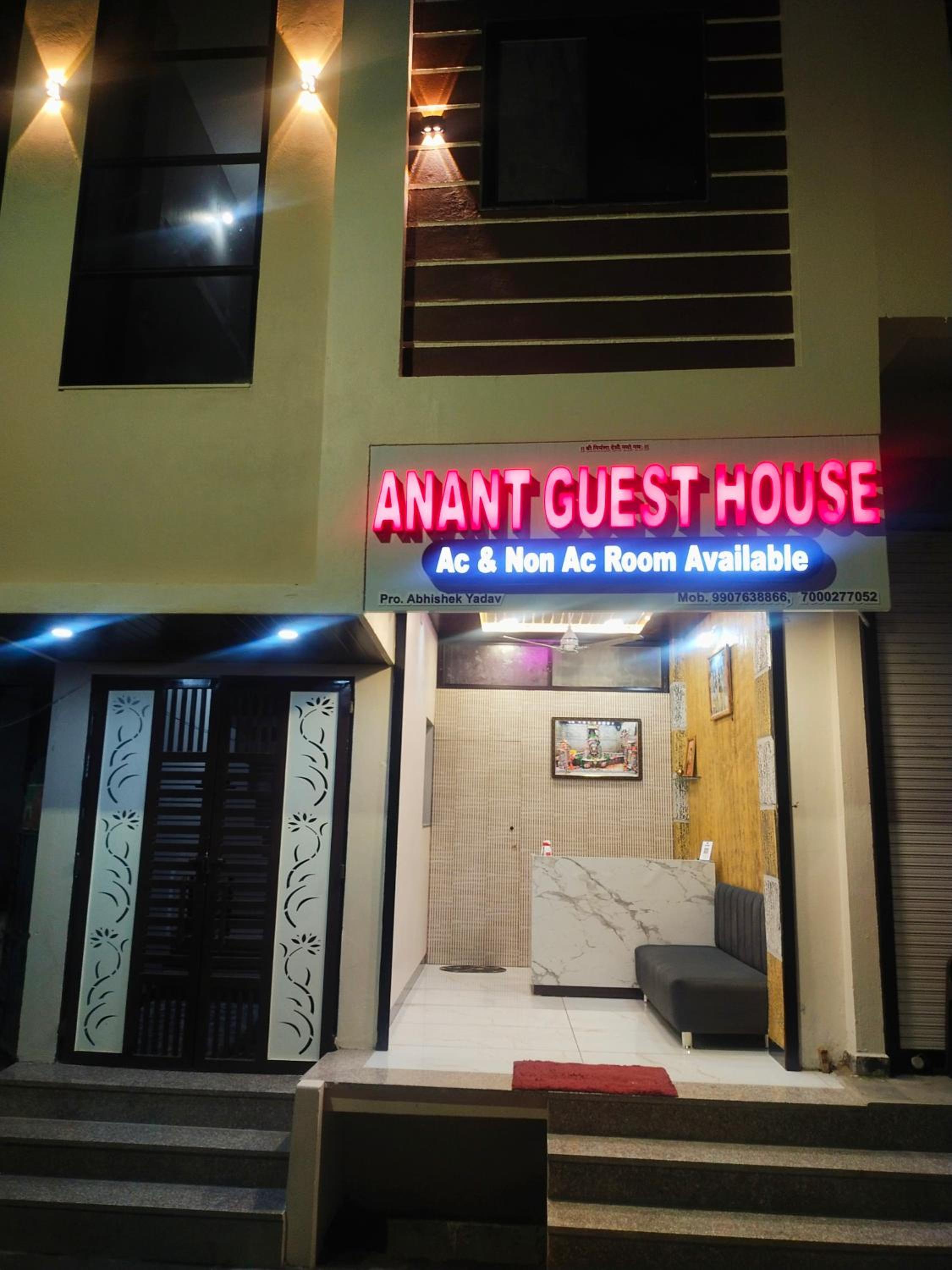 Anant home stay view 3