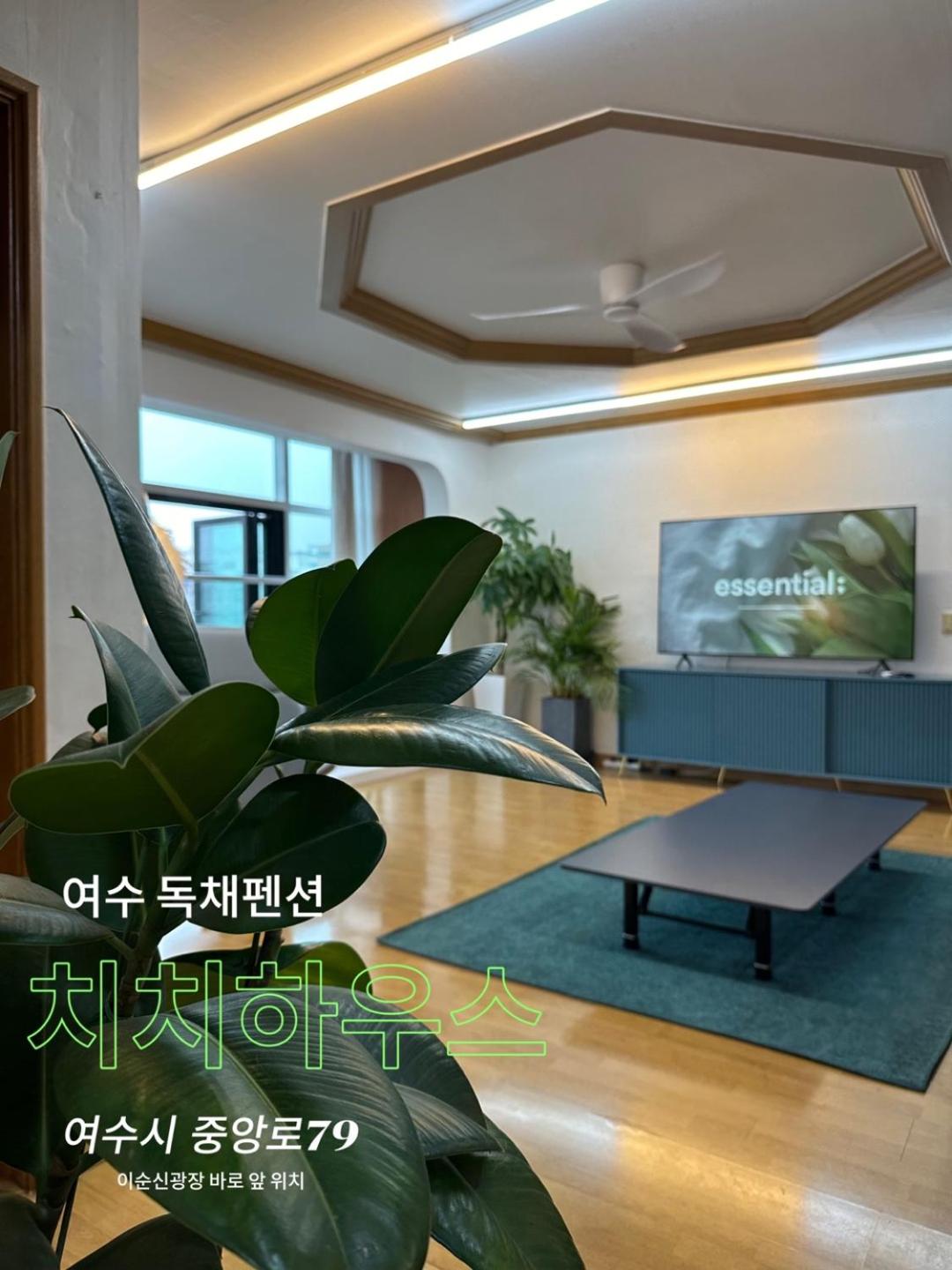 Chichi House view 3