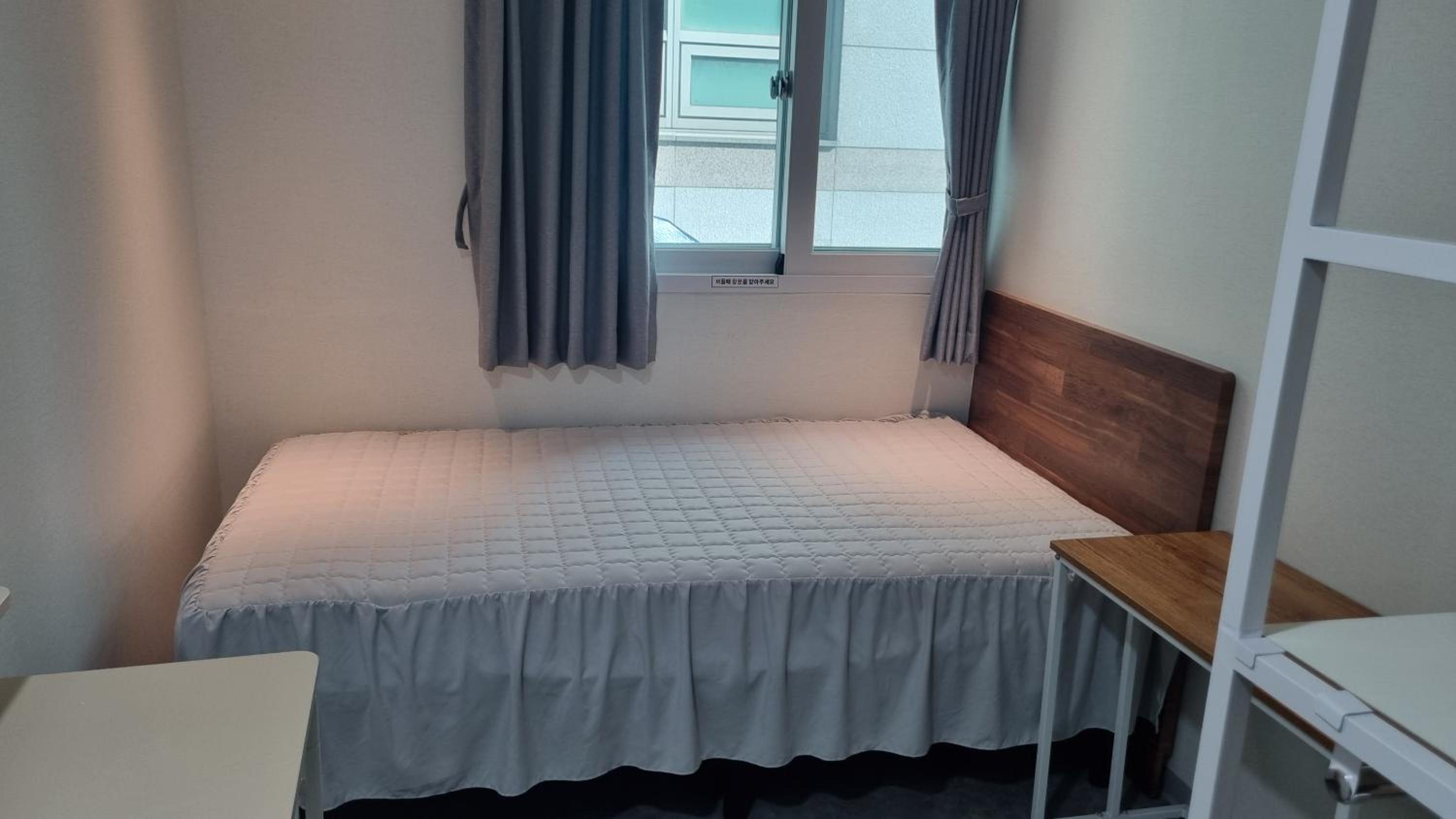 U Stay Hostel