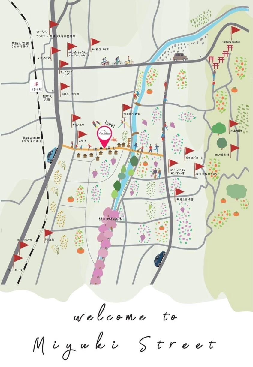 FARMSTAY miyuki-street "Hotaru" view 5