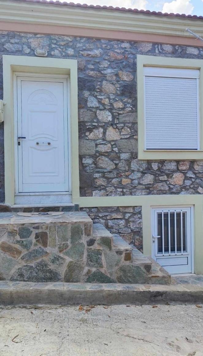 Mytilene Stone House