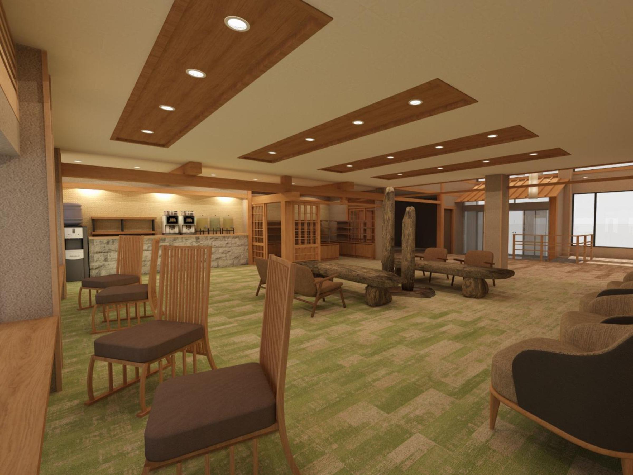 Ryokan Gizan