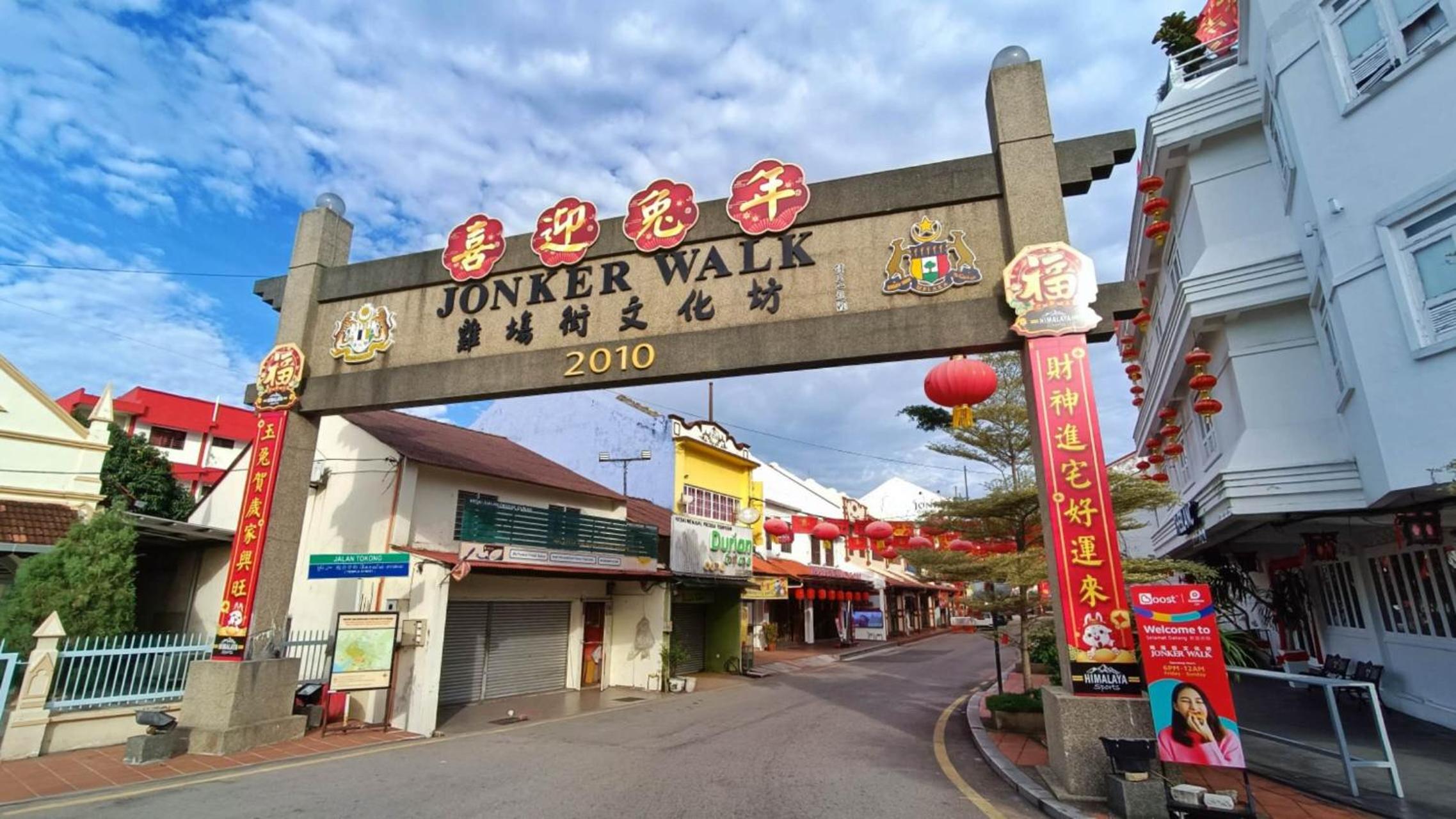 Jonker Sayang Residence