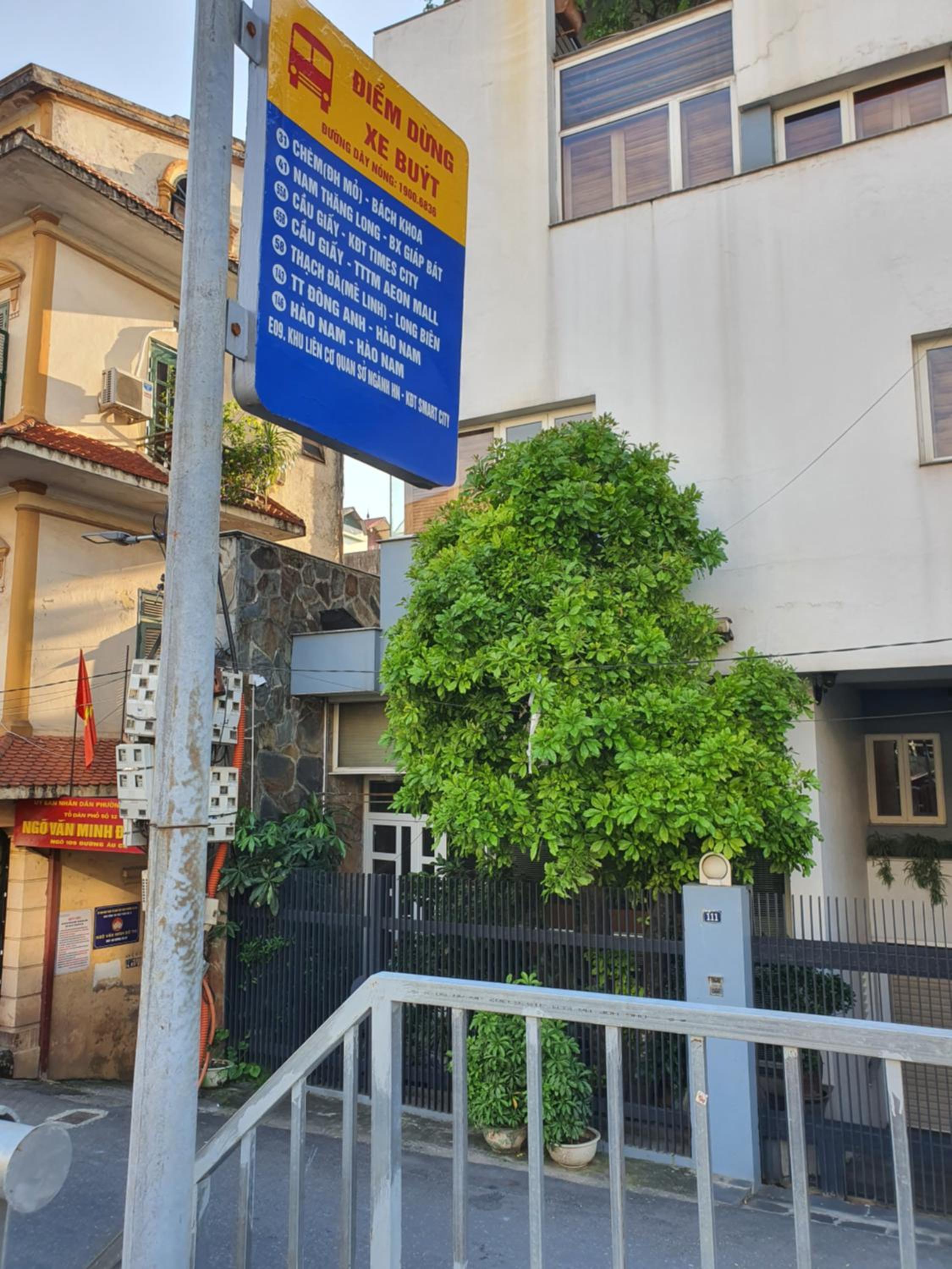 Cherry house