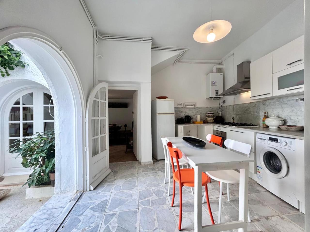 Arty House