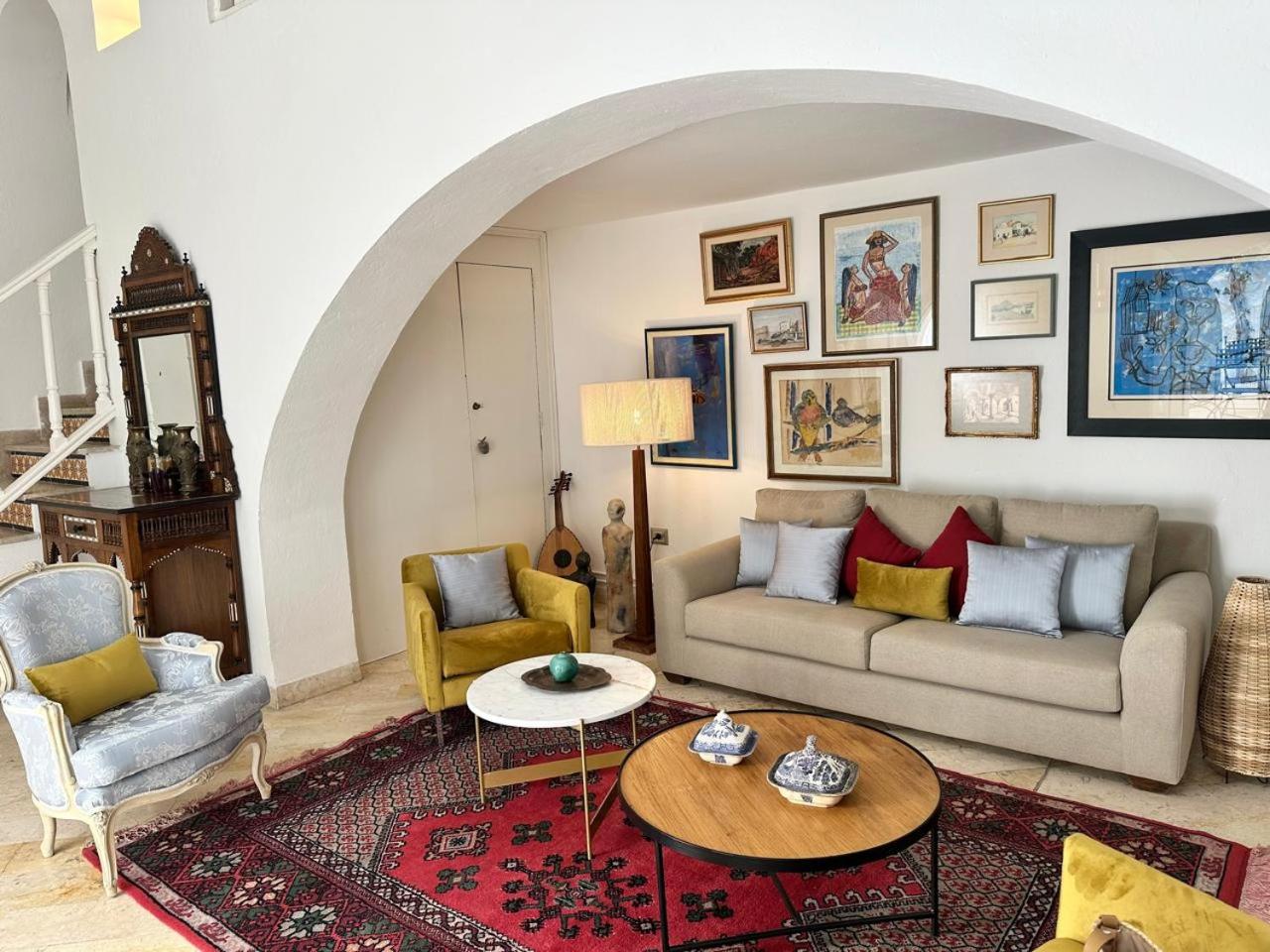 Arty House