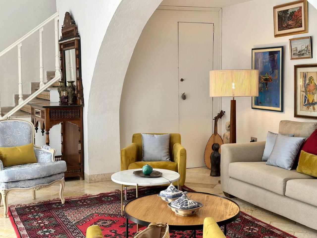 Arty House