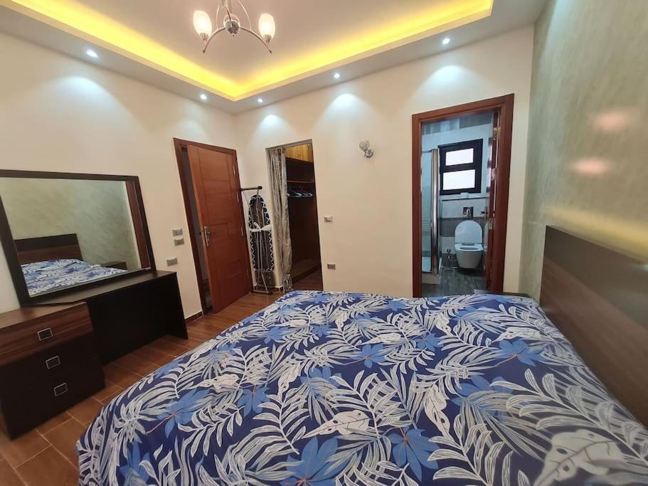 Supreme City Stay in Midtown Compound AUC Avenue