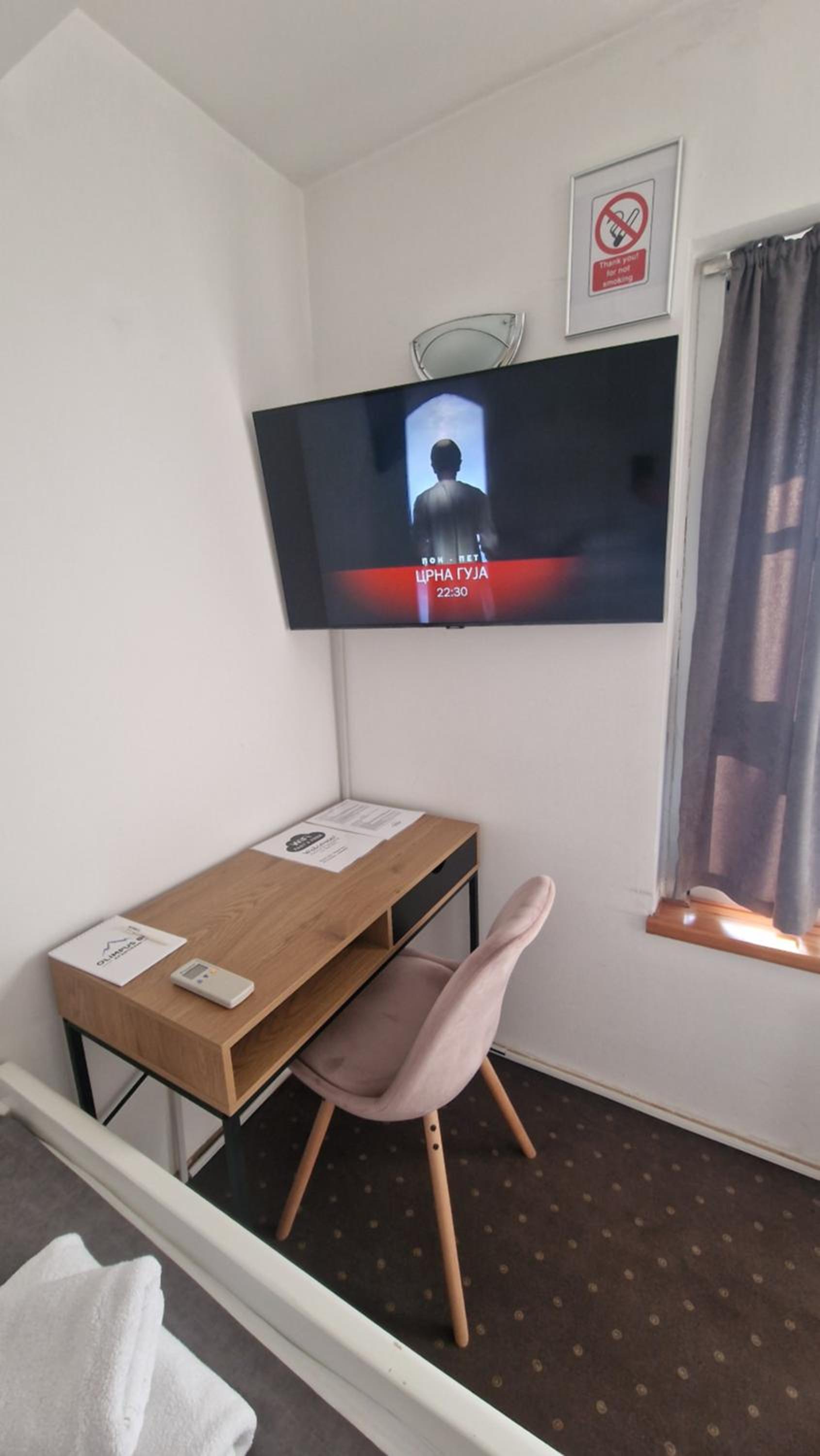 Olimpus Apartmani BD Banjaluka