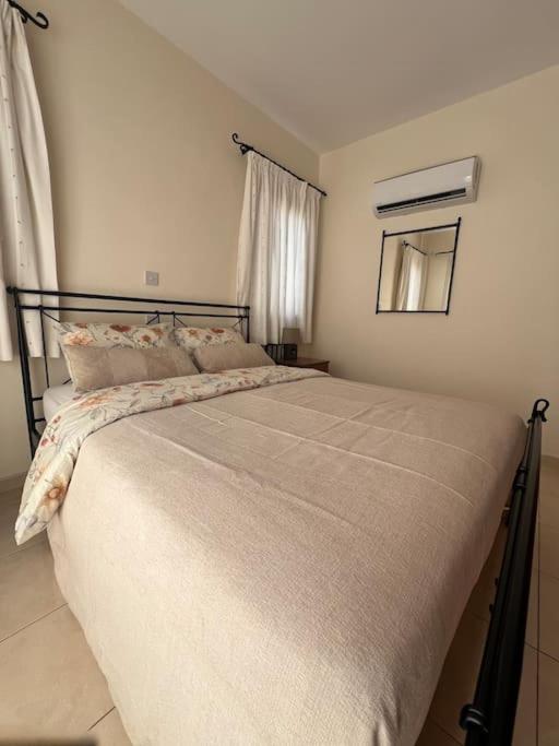 Villa Sunny Karina