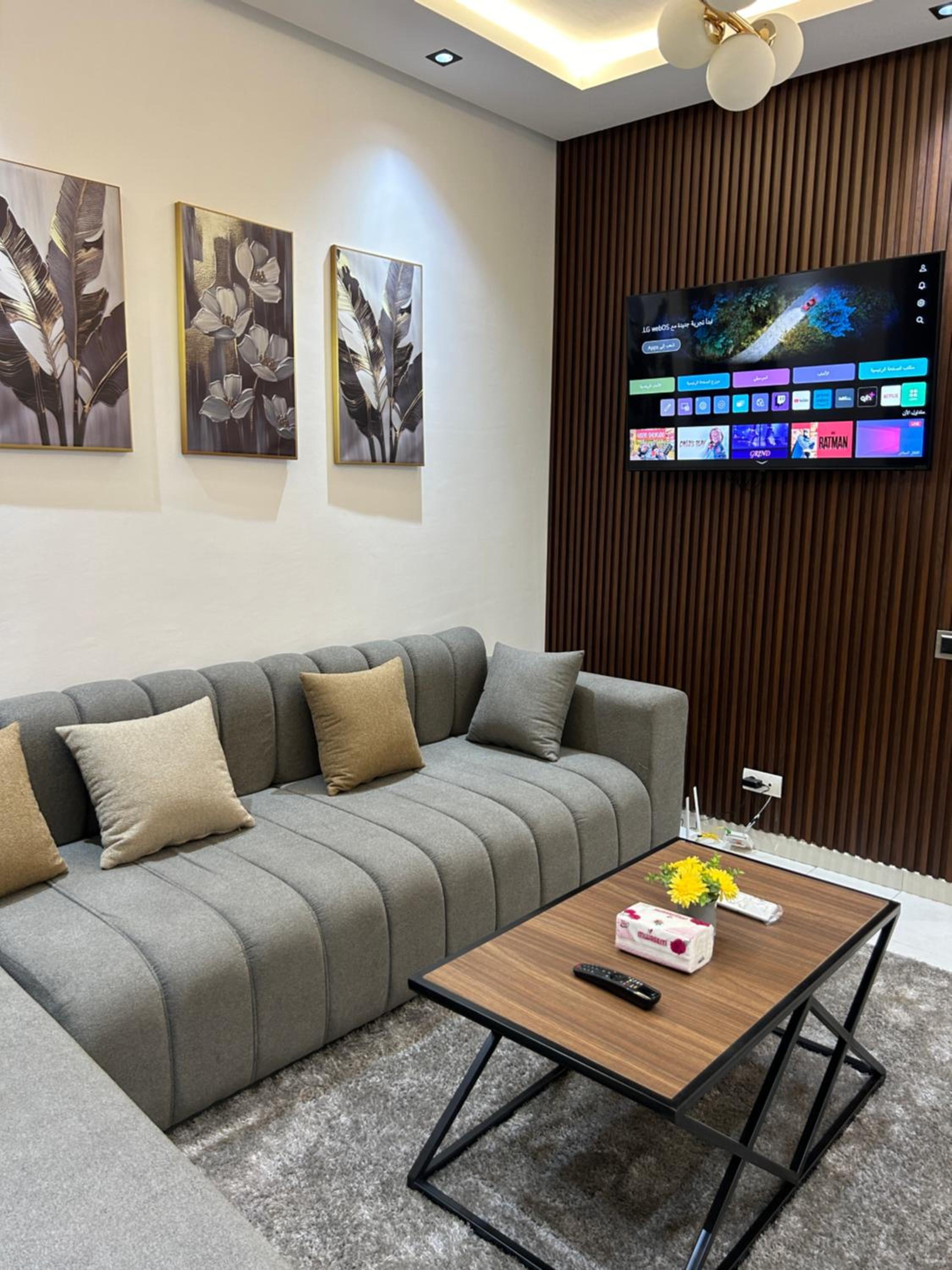 lounge