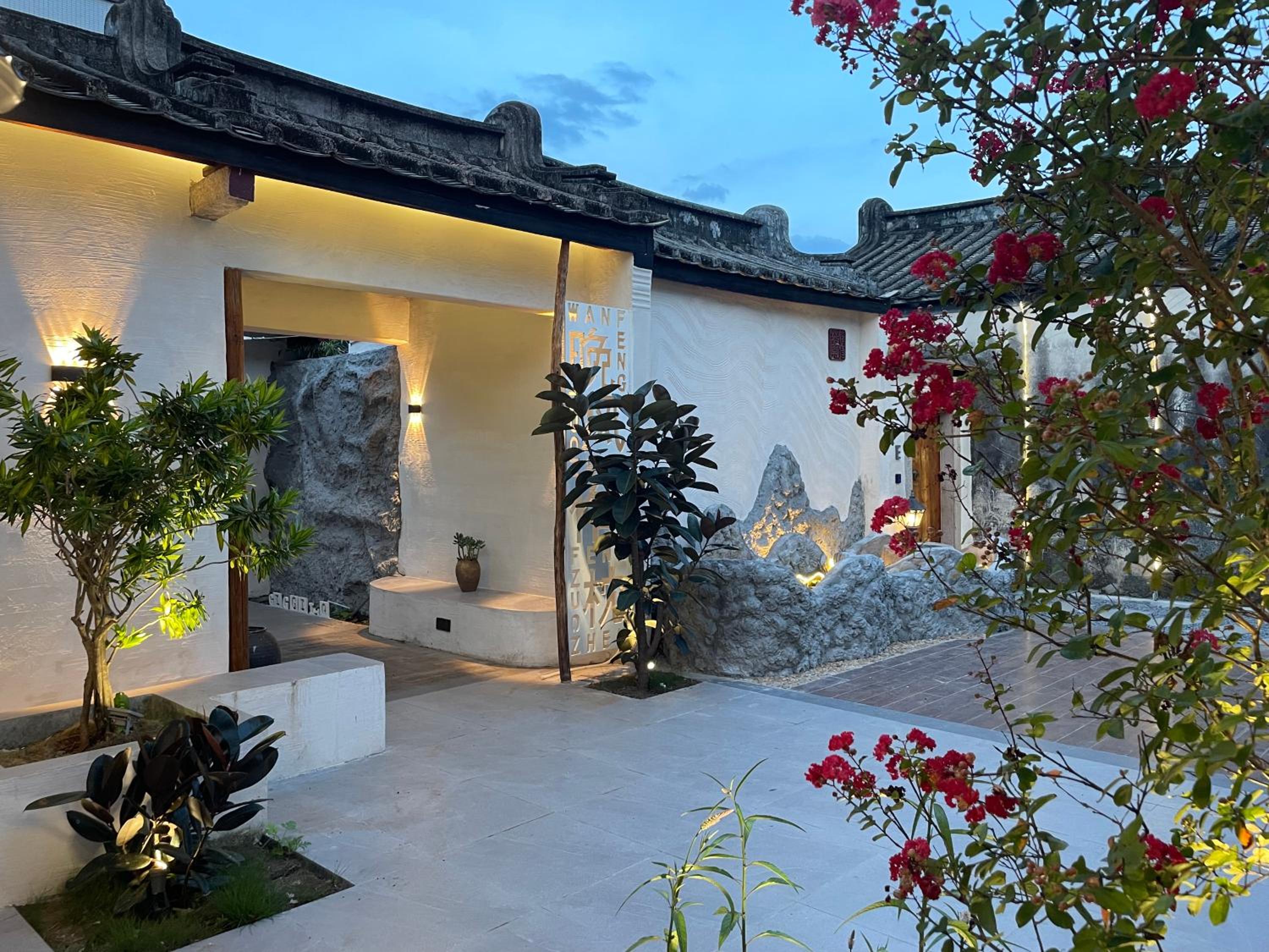 Waiting for the Blossoms B&B Tea House